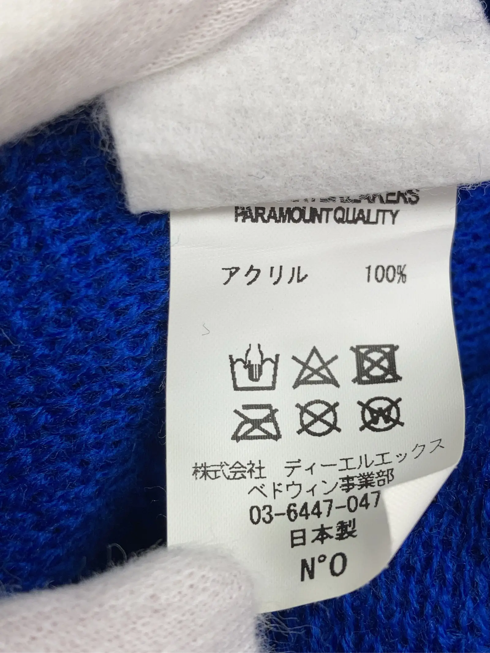 https://r2-worker.digdig.jp/product/eff31551-31a0-40b2-a651-886ab85b4987/c1c536f0-3c96-426a-a421-f8125361eaf0