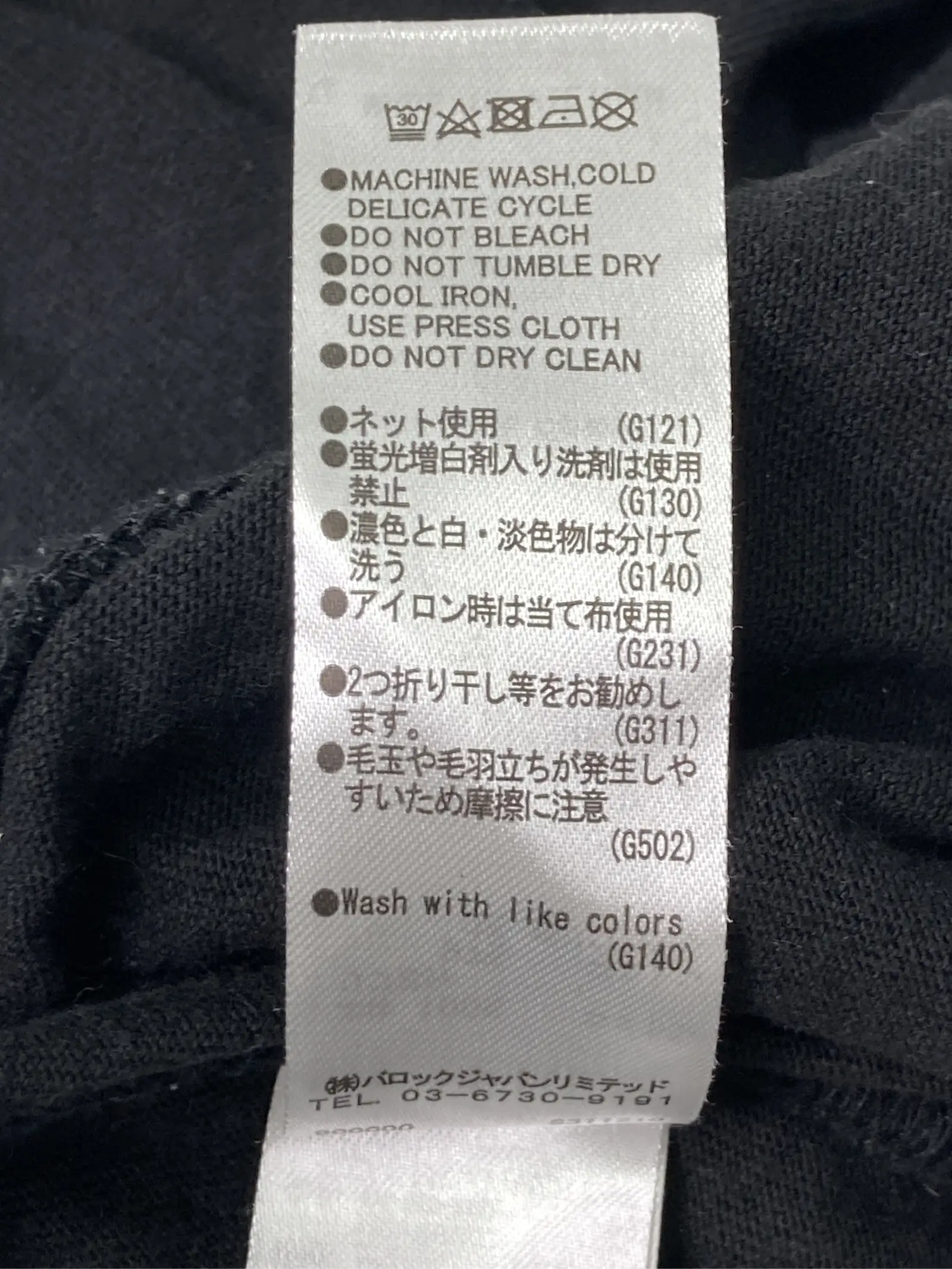 https://r2-worker.digdig.jp/product/eff336c7-a0ef-4f4a-8711-ad3a8b07f29e/8efedcdb-daec-4b07-a1bf-3c1f27b43a87