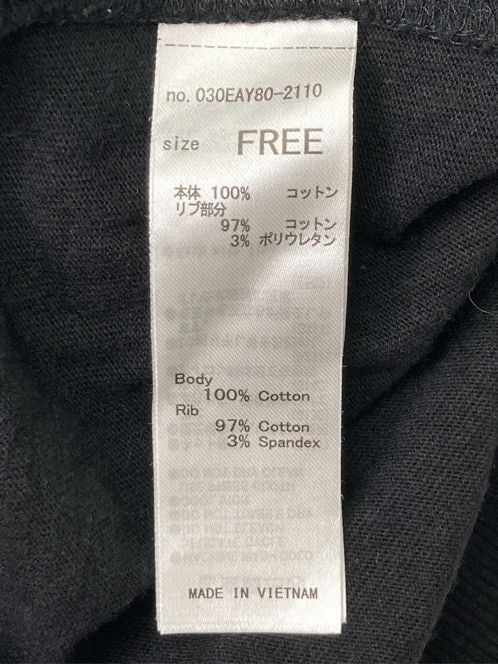https://r2-worker.digdig.jp/product/eff336c7-a0ef-4f4a-8711-ad3a8b07f29e/a9a1bfc9-a57f-4a68-9a4b-ffcdc485de10