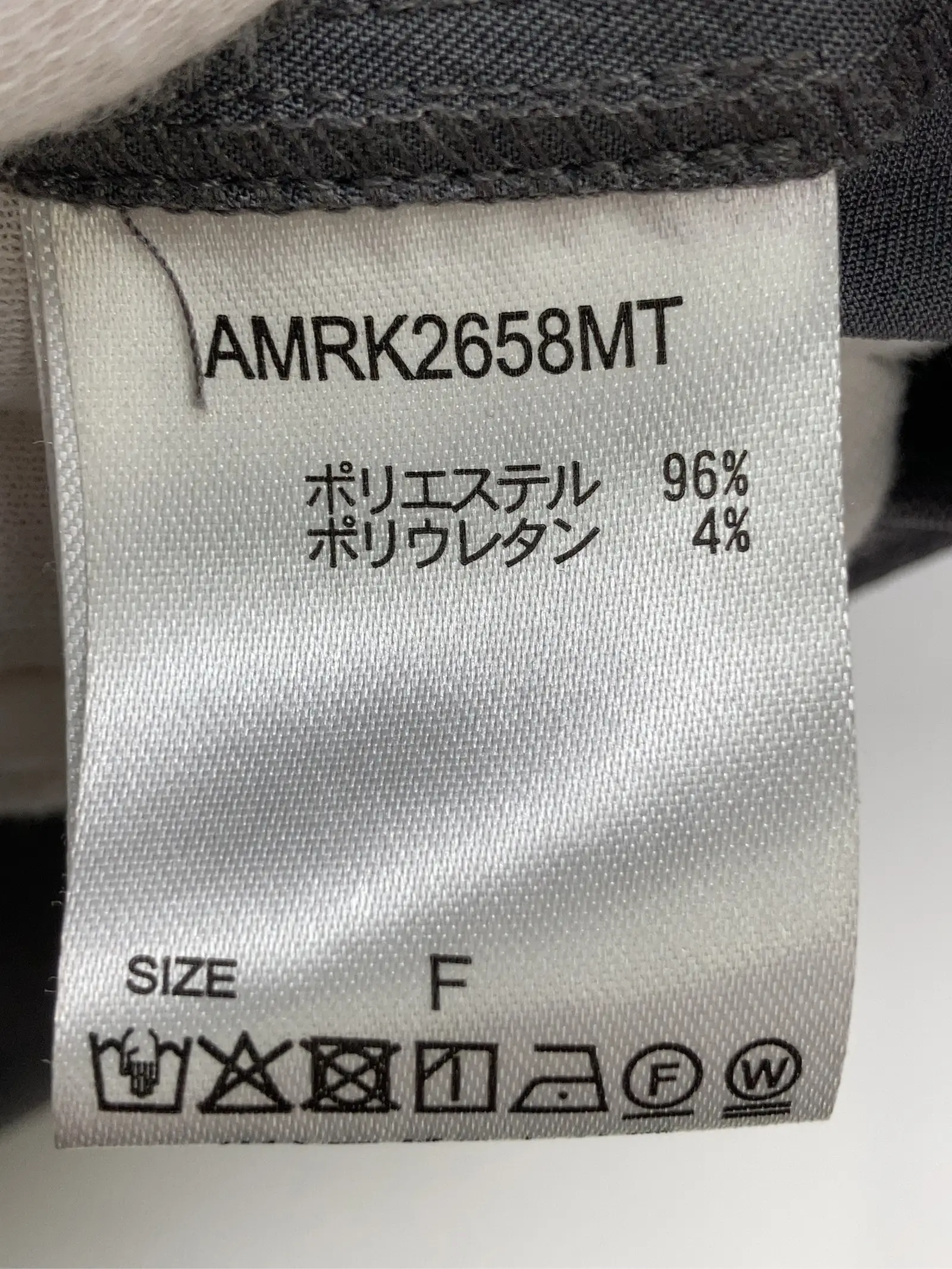 https://r2-worker.digdig.jp/product/eff4a15e-07ff-4a9a-839b-a642abfc1f0b/34fdb5d5-c15c-453f-8d51-e5bce441d87f