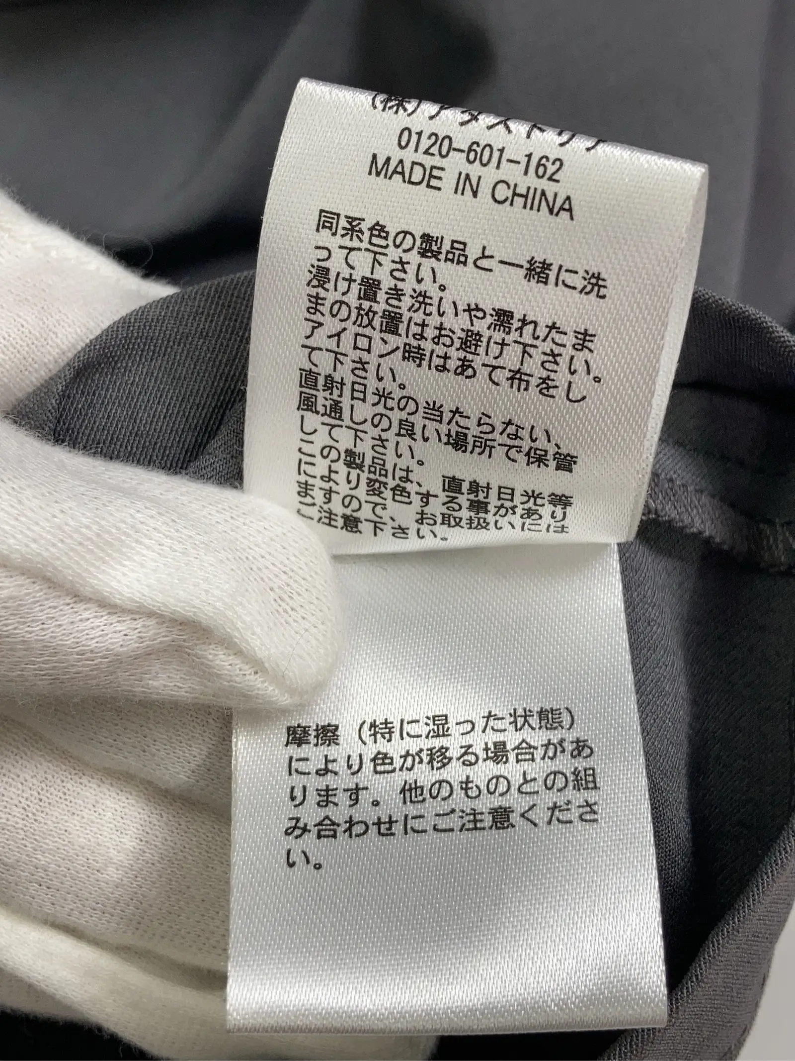 https://r2-worker.digdig.jp/product/eff4a15e-07ff-4a9a-839b-a642abfc1f0b/8e2f118c-f1c5-4126-8be2-bfd06c526e7a