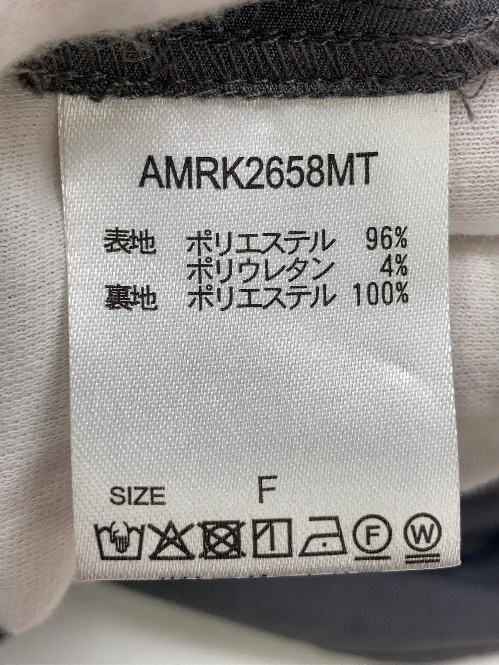 https://r2-worker.digdig.jp/product/eff4a15e-07ff-4a9a-839b-a642abfc1f0b/c60844b1-7b53-483d-9c5a-23b7f8256ffc