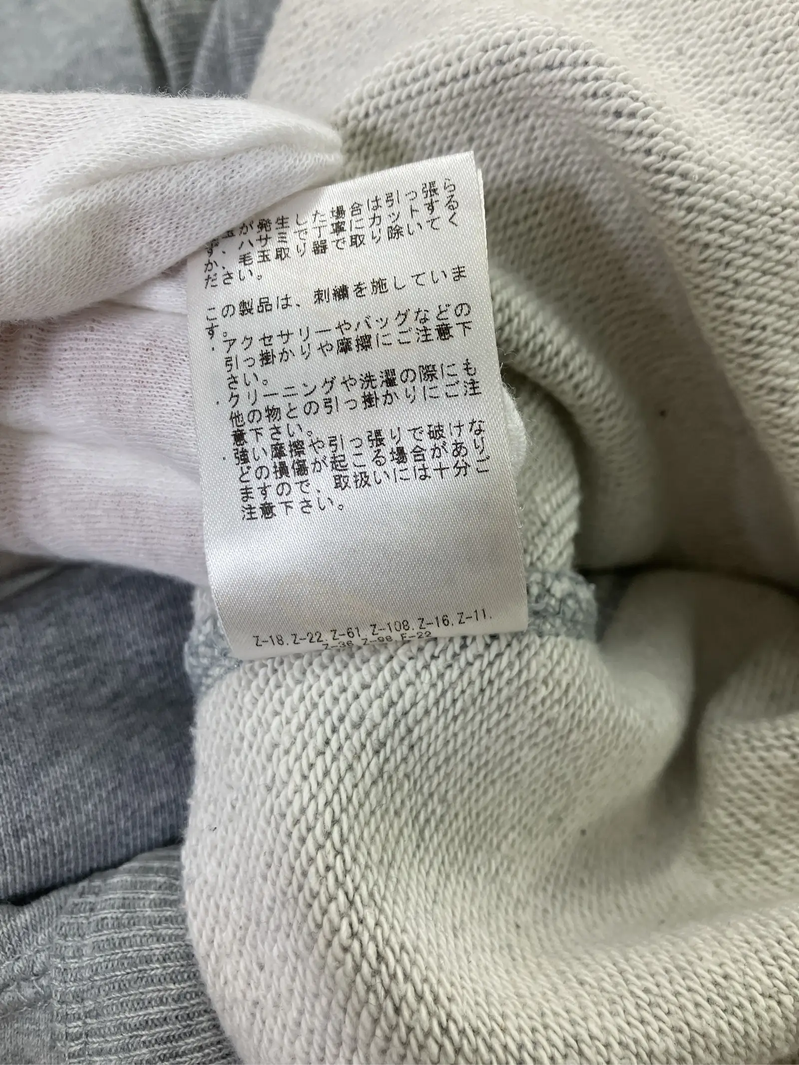 https://r2-worker.digdig.jp/product/eff615a5-8b7e-4e67-8ea7-1ce0fe635578/7bab2f89-4ea0-45d9-ae41-708bf36a544a