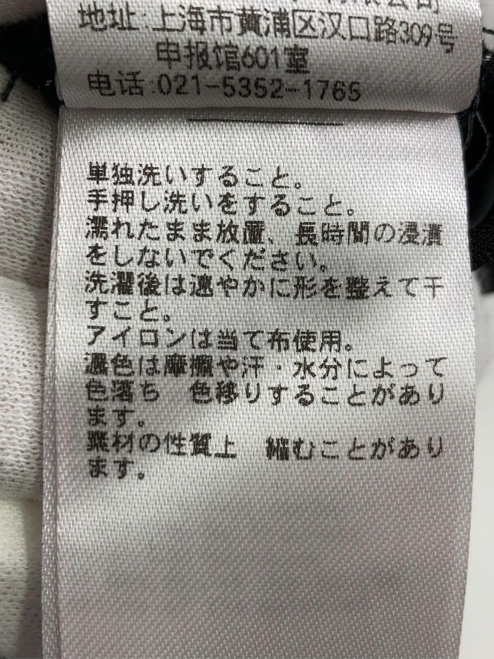 https://r2-worker.digdig.jp/product/eff8b998-91aa-4ed2-bb96-73fb3dda7191/39c4cbbc-4033-4ce8-b27c-bfd9aa708688