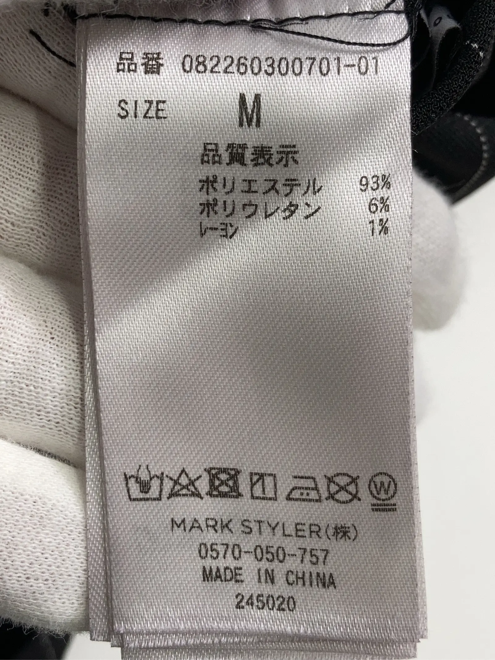 https://r2-worker.digdig.jp/product/eff8b998-91aa-4ed2-bb96-73fb3dda7191/57f70e80-ab1e-4a1b-995f-b14866b09bee