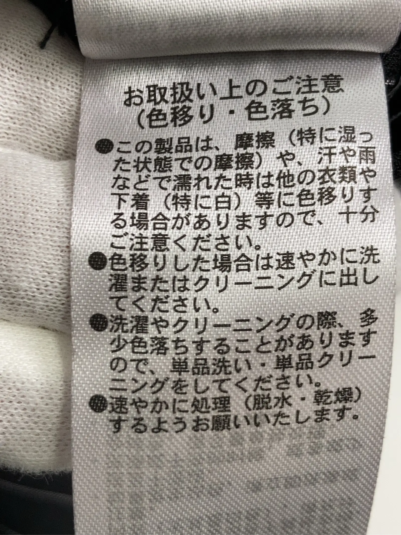 https://r2-worker.digdig.jp/product/eff8b998-91aa-4ed2-bb96-73fb3dda7191/a7c2cba1-b541-489d-b88a-08db46d9c59e