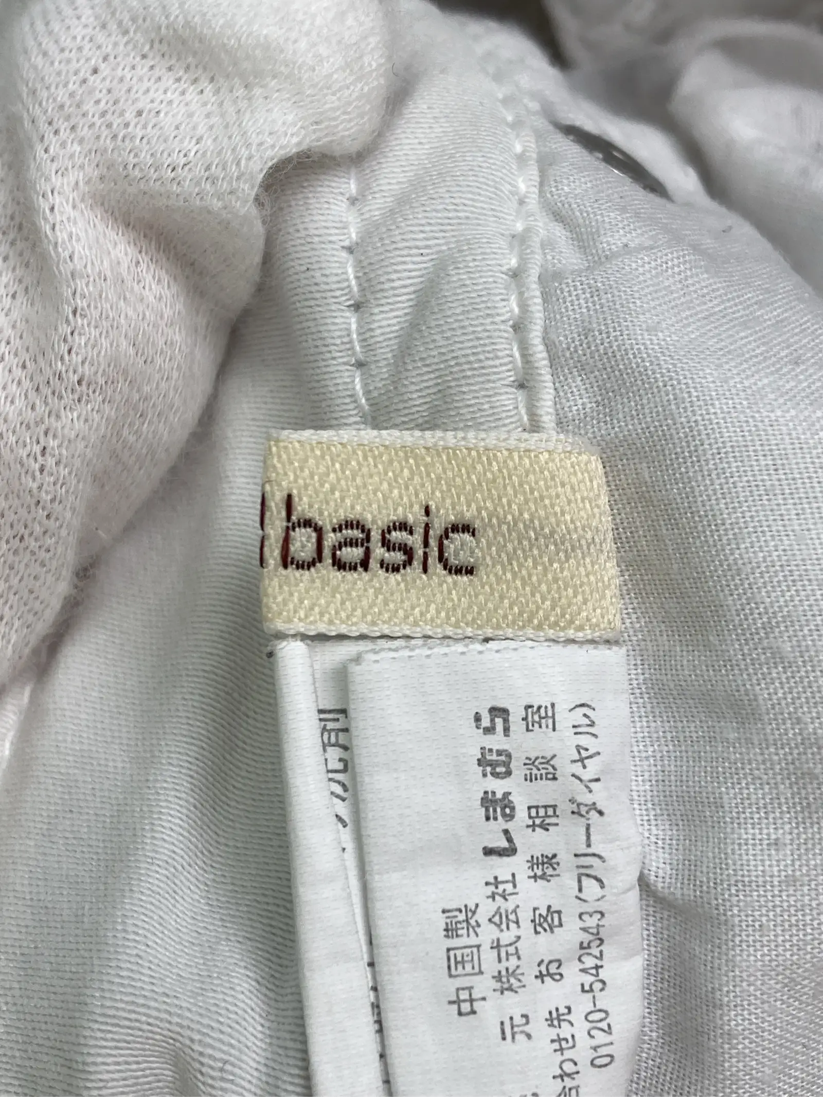 https://r2-worker.digdig.jp/product/eff8c074-7e3c-4866-9f64-22b764590da6/09fca64c-f57a-4096-ba3a-7c87d4db838a