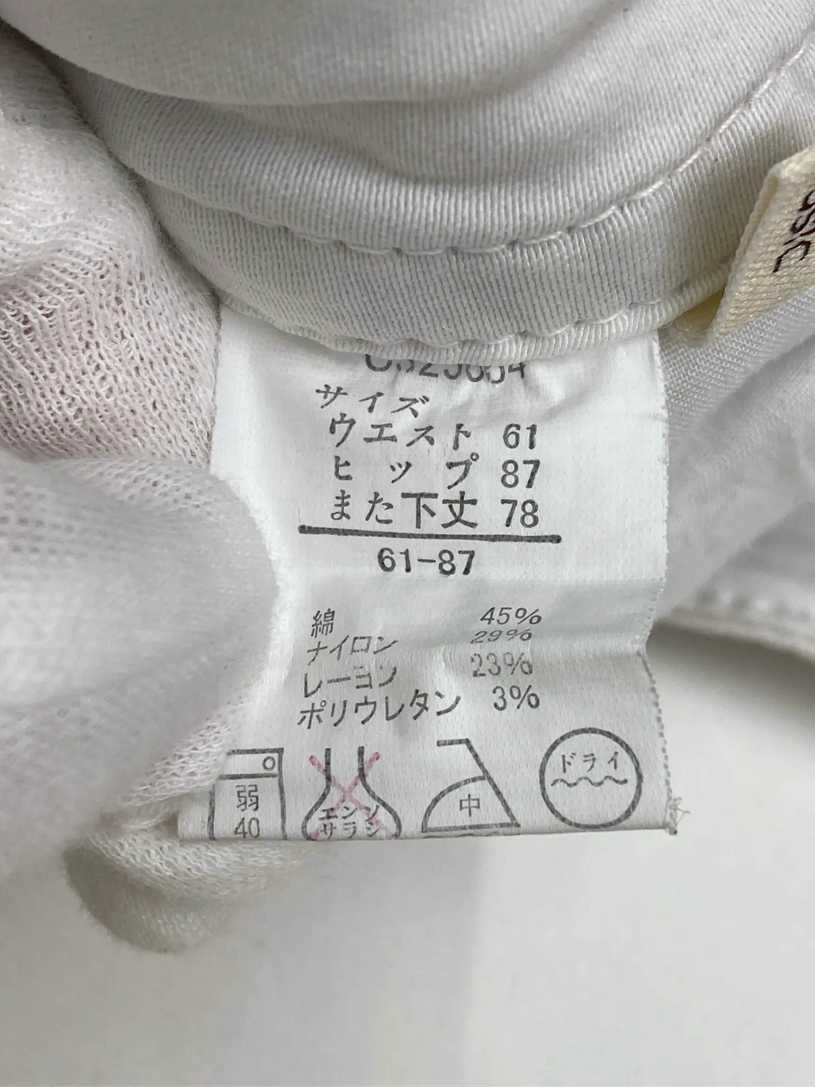 https://r2-worker.digdig.jp/product/eff8c074-7e3c-4866-9f64-22b764590da6/32b48029-a83f-4e41-be55-a0ee4fad0db8