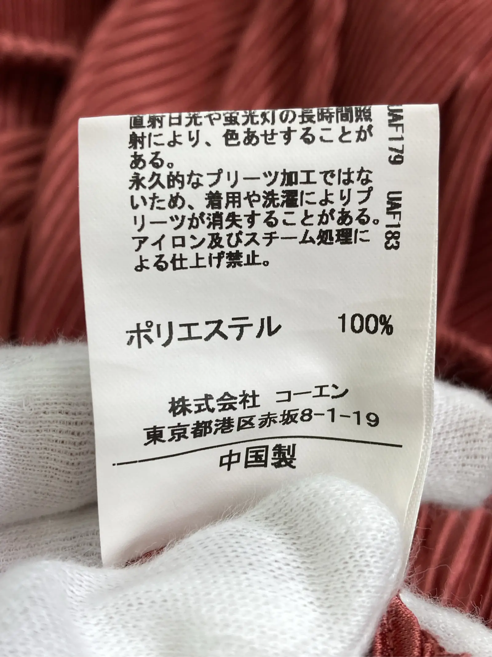 https://r2-worker.digdig.jp/product/eff955b9-e186-43bb-9c6d-ebc4fb8c318e/56c58c31-94bd-4d7b-b087-c9d0b585759e