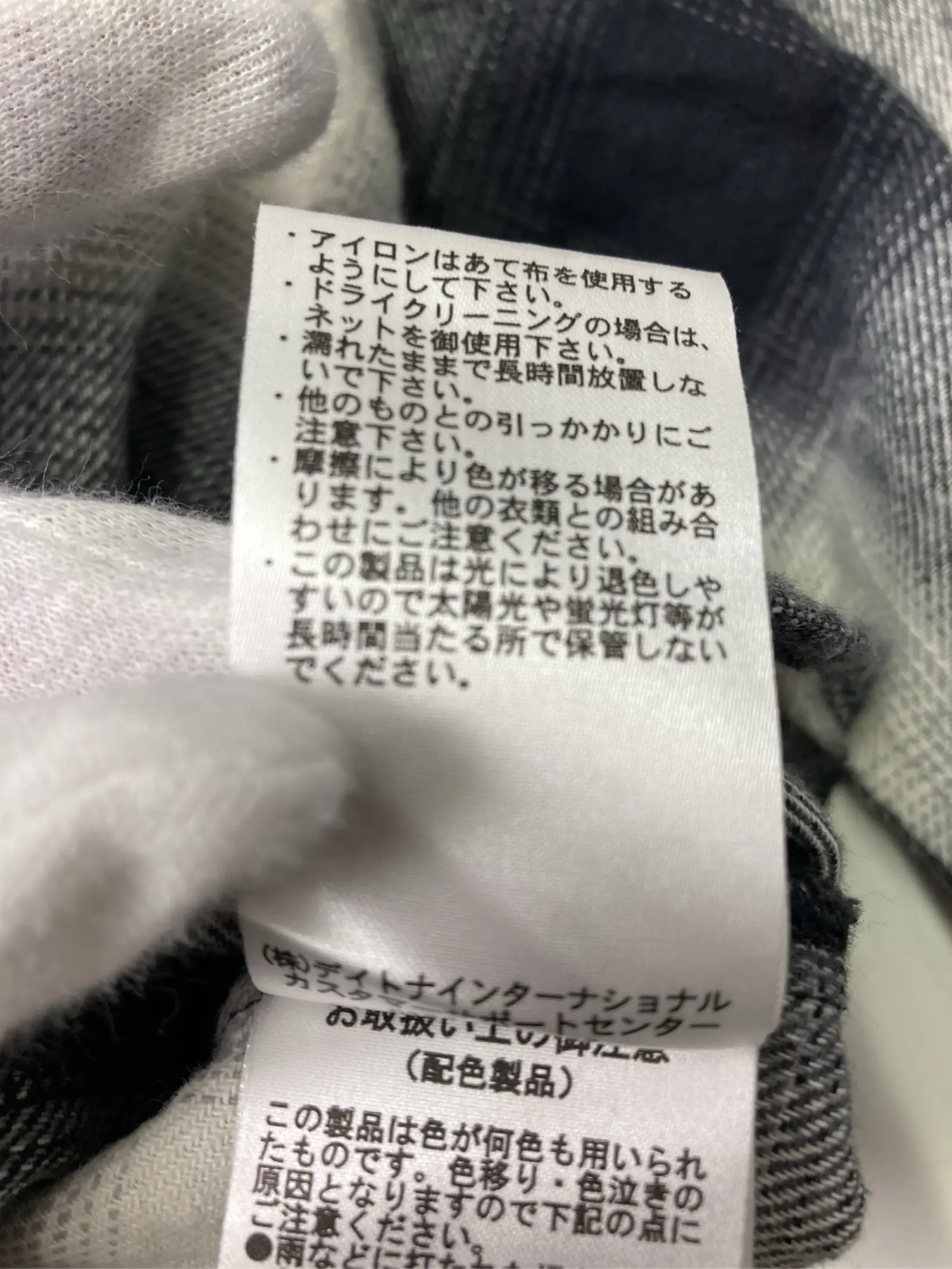 https://r2-worker.digdig.jp/product/eff9ef33-e988-4cc4-b971-56236e29348a/071ba304-c9ec-4bf7-a294-311388c7c2d2