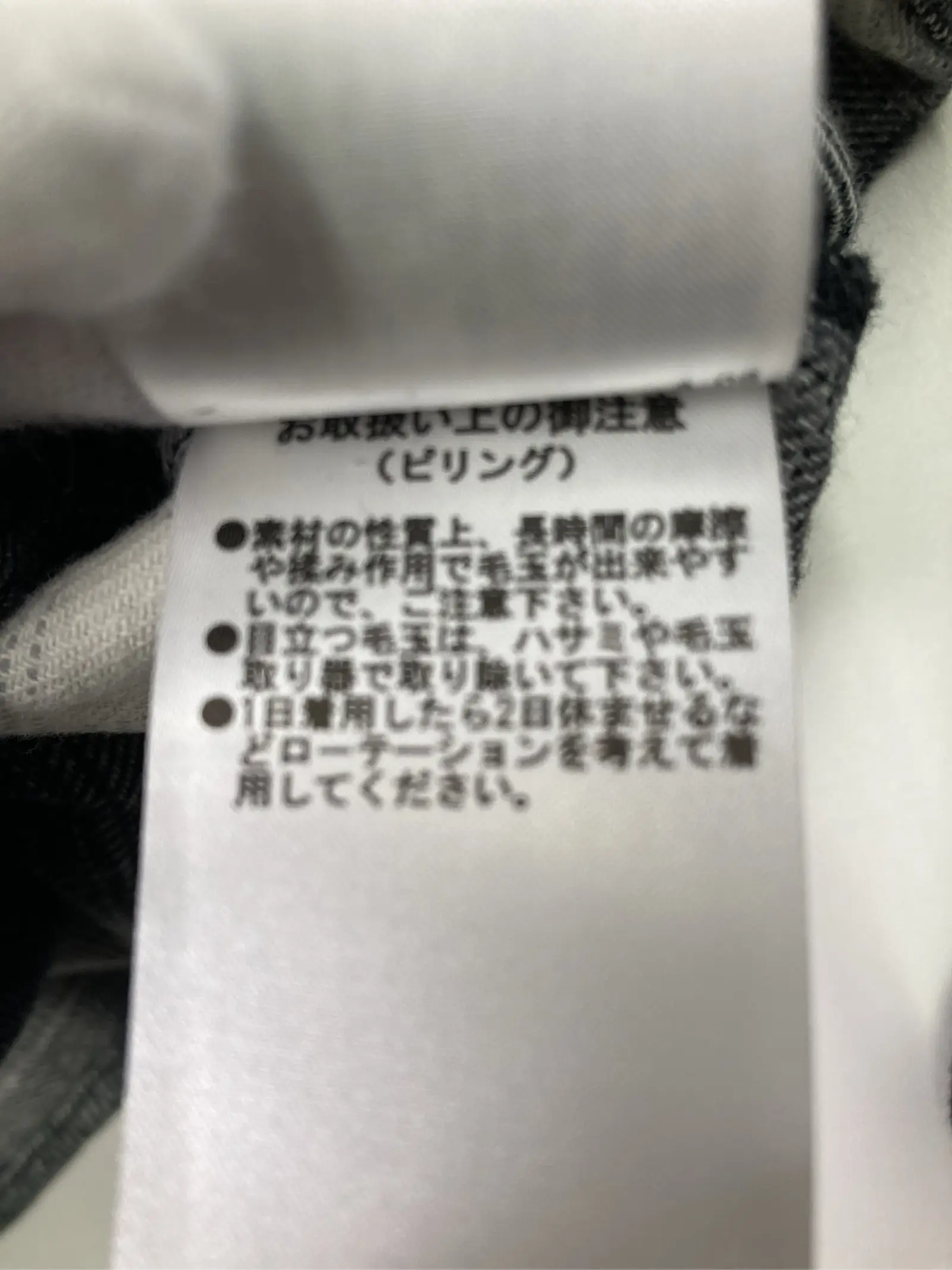 https://r2-worker.digdig.jp/product/eff9ef33-e988-4cc4-b971-56236e29348a/2c2c7f2c-4343-4312-9840-13d450973179