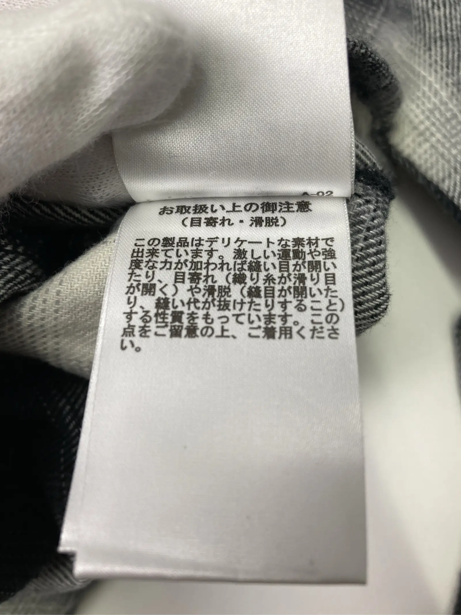 https://r2-worker.digdig.jp/product/eff9ef33-e988-4cc4-b971-56236e29348a/87deb8c4-709e-4df0-bb92-bd3ae4a83732