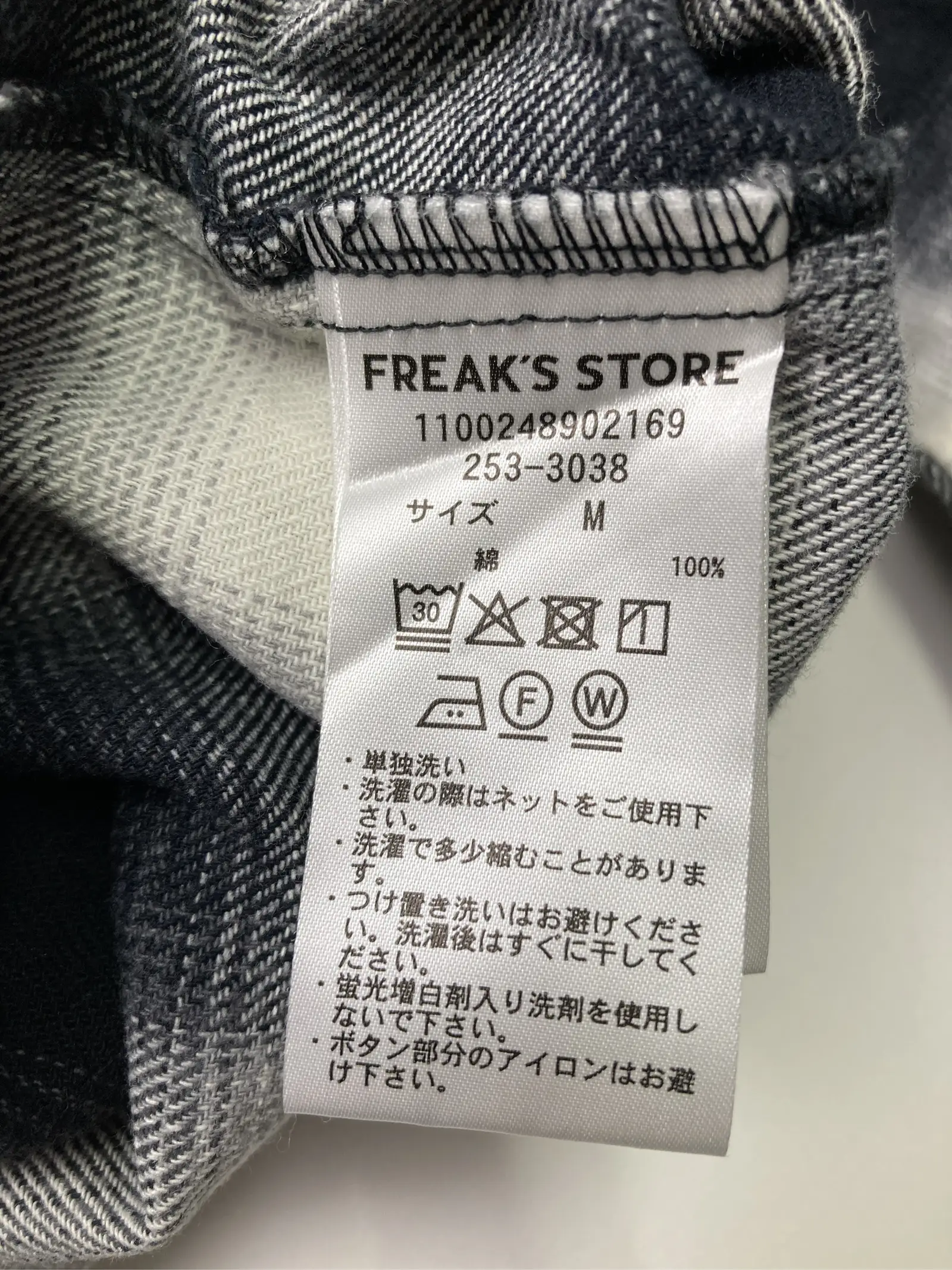 https://r2-worker.digdig.jp/product/eff9ef33-e988-4cc4-b971-56236e29348a/8bfe9783-3a4b-4467-9f7c-b1974c6ac24d