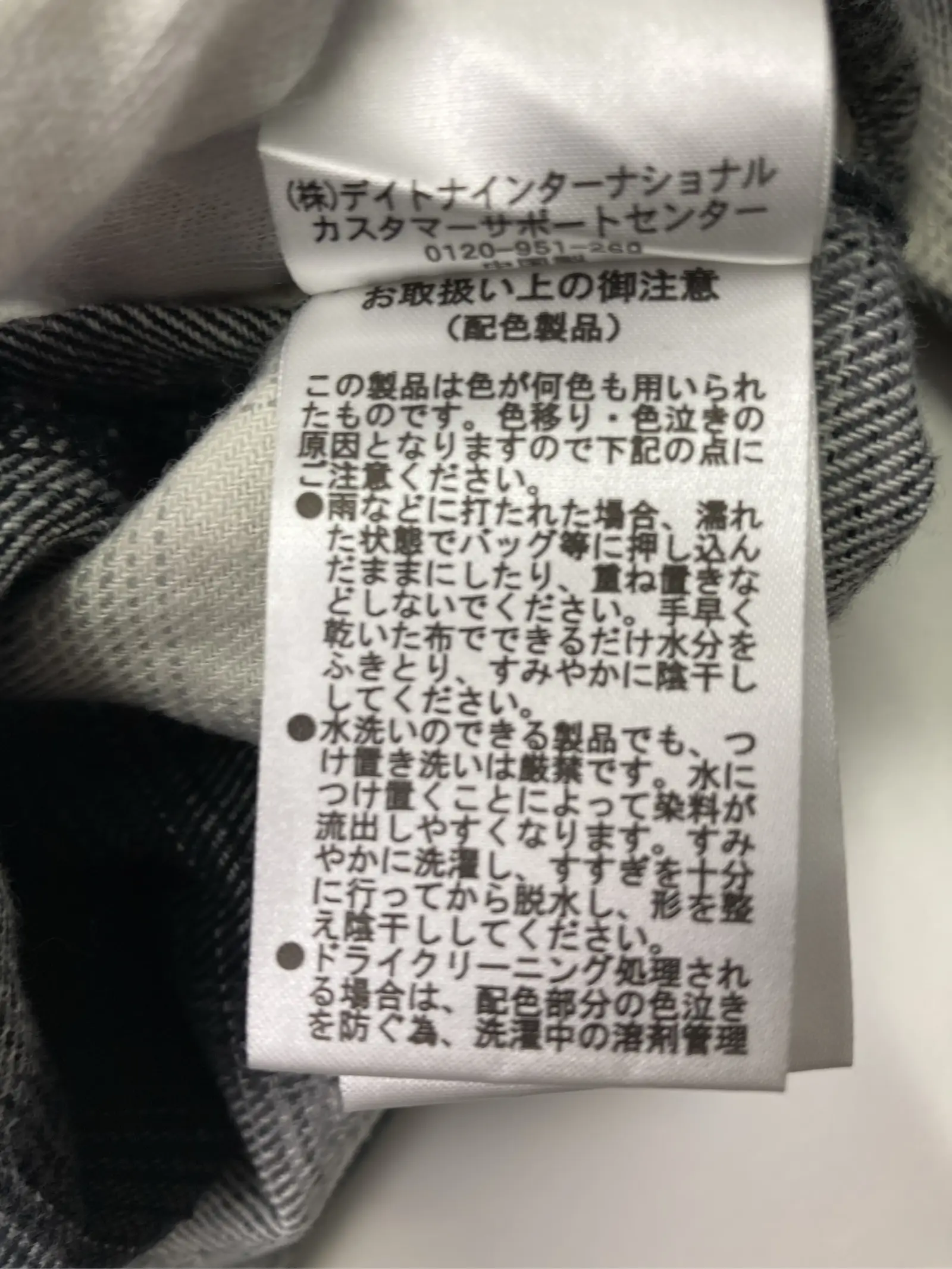 https://r2-worker.digdig.jp/product/eff9ef33-e988-4cc4-b971-56236e29348a/e3d68297-a8c0-41a6-8ed3-a8c9f29ae757