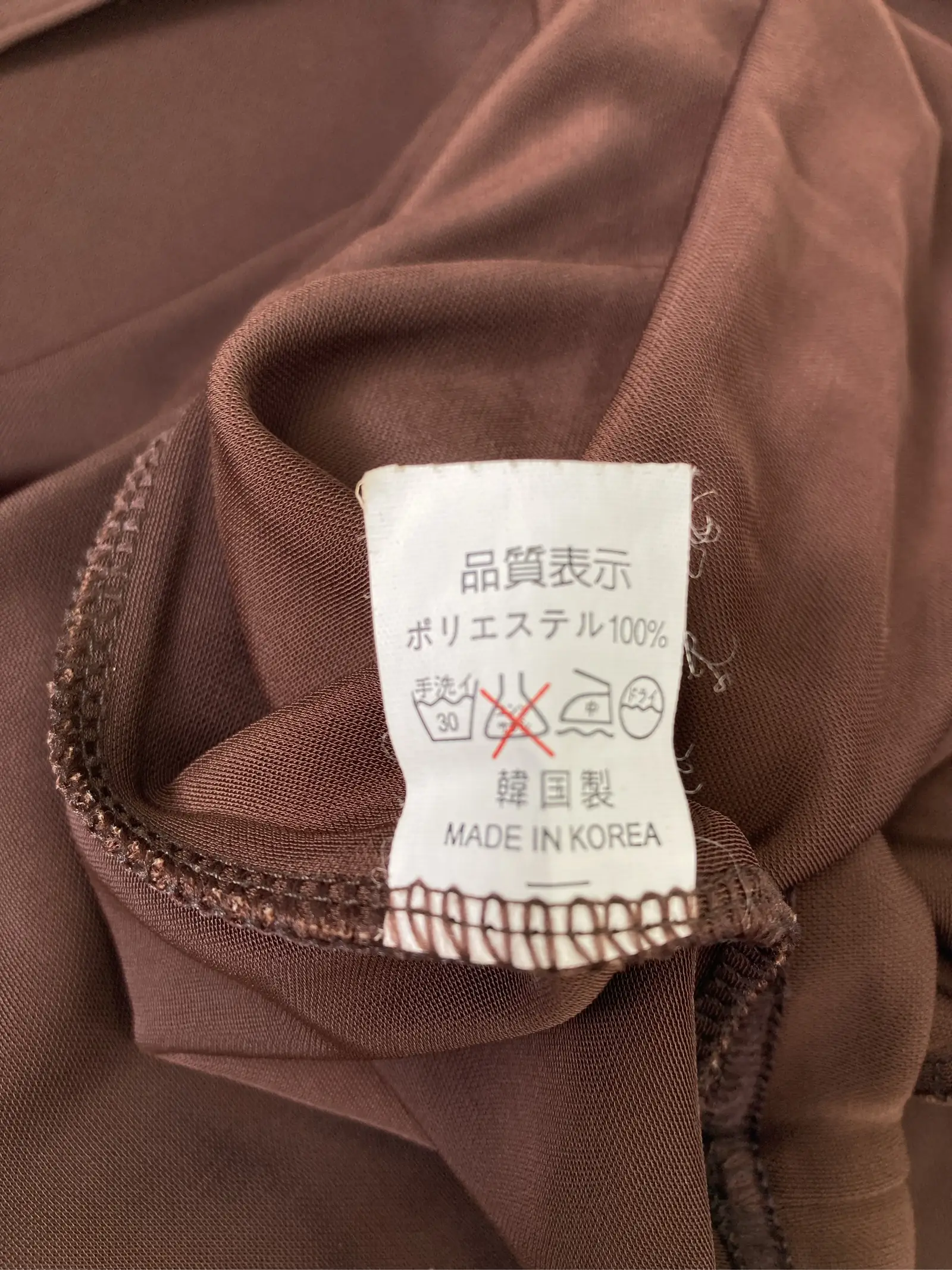 https://r2-worker.digdig.jp/product/effcbc6b-b4cb-4e98-a067-719bbe2b34c2/2a8b5ae3-3e9a-4a1a-8eed-3f2dd91e770f