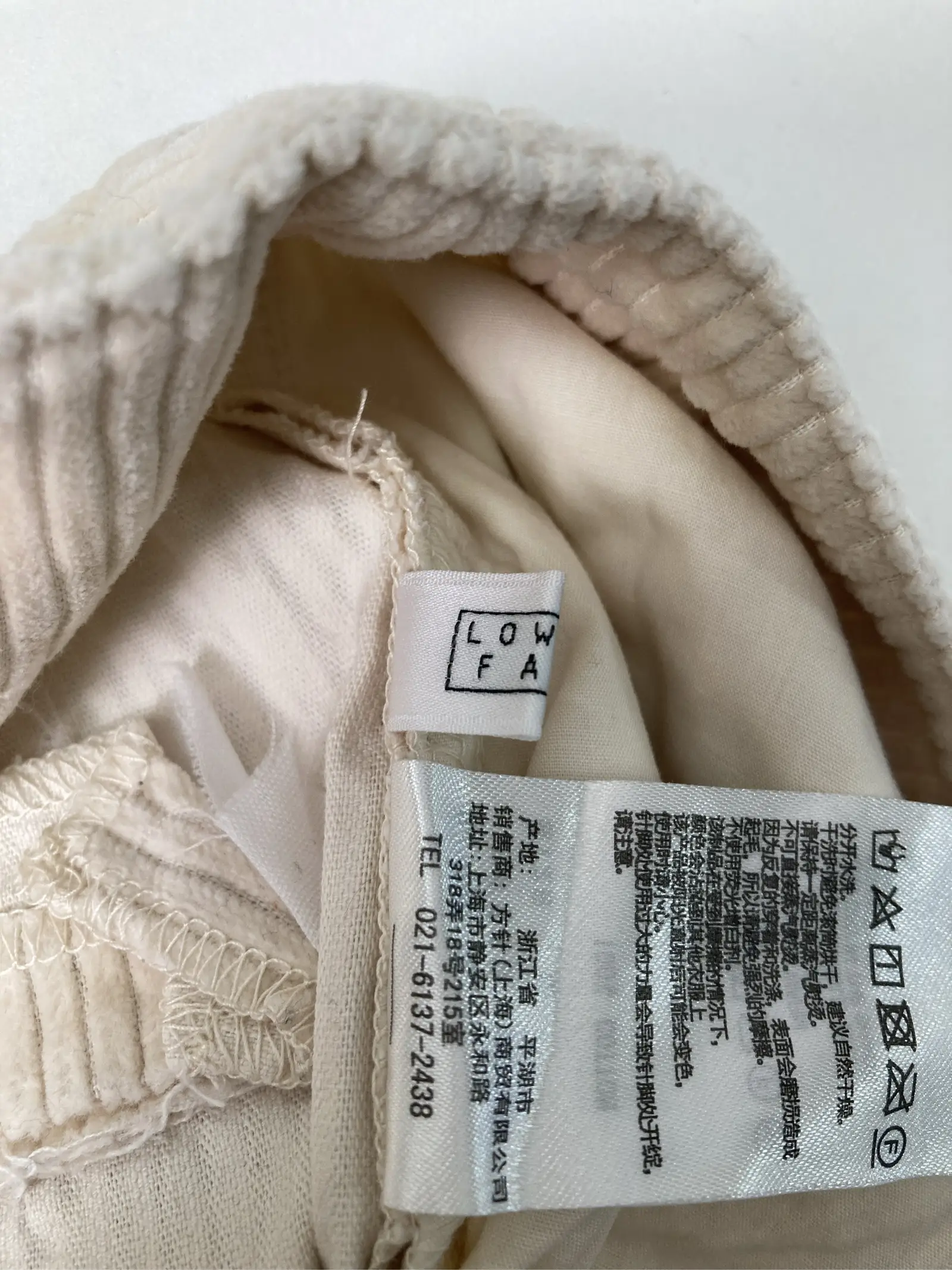 https://r2-worker.digdig.jp/product/effdecb2-557a-4c36-b721-8f8fcf663ffe/17f7d18b-710f-47cd-a051-adcaf8051cbe