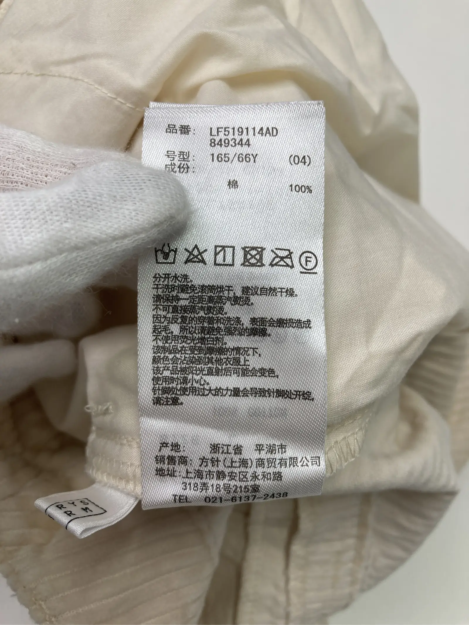 https://r2-worker.digdig.jp/product/effdecb2-557a-4c36-b721-8f8fcf663ffe/38003cda-e0ba-4f01-a4a5-5d3bdd9da700