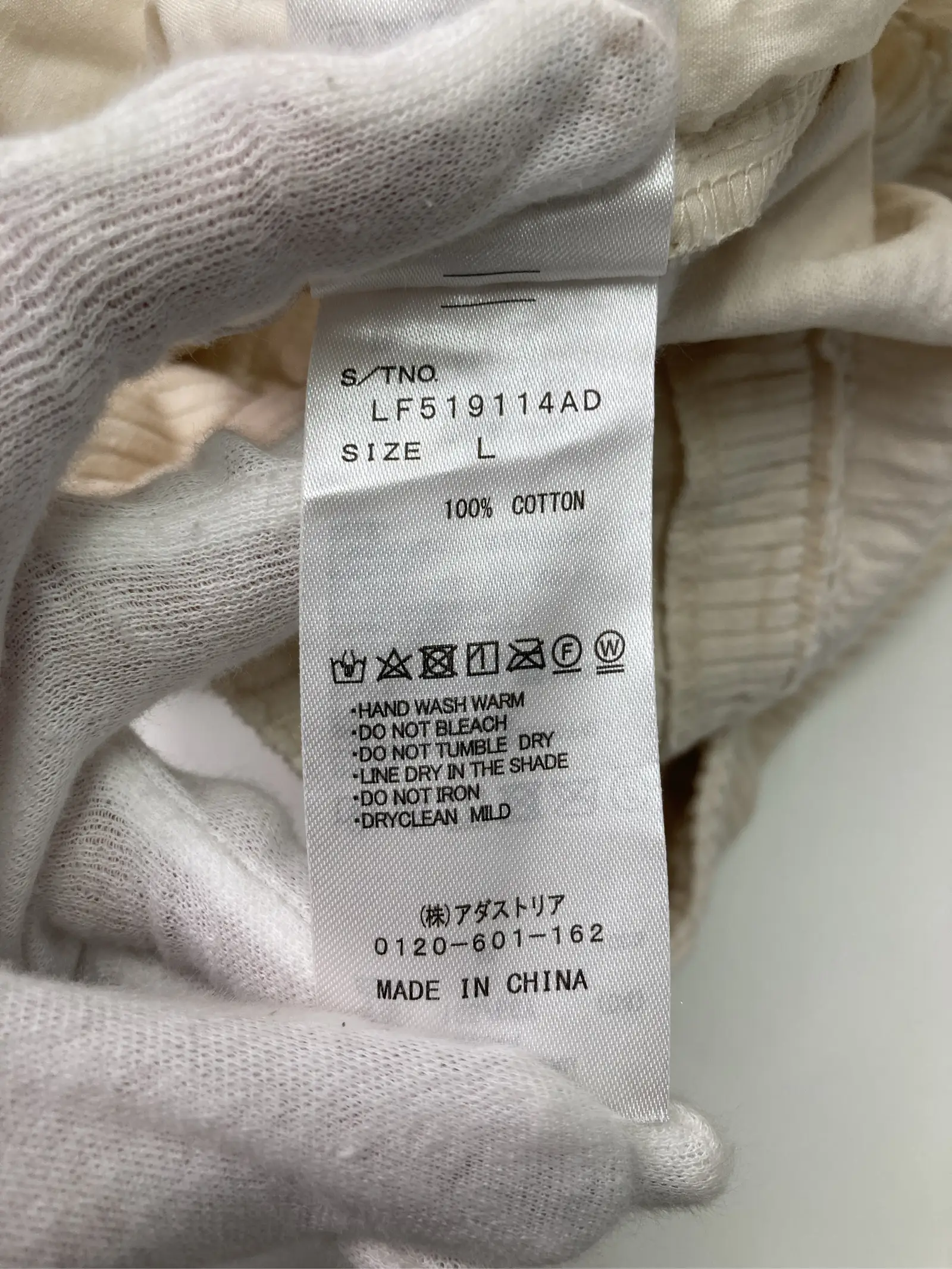 https://r2-worker.digdig.jp/product/effdecb2-557a-4c36-b721-8f8fcf663ffe/5a08874c-3f7a-4c8e-9a74-b797f5cc6fb3