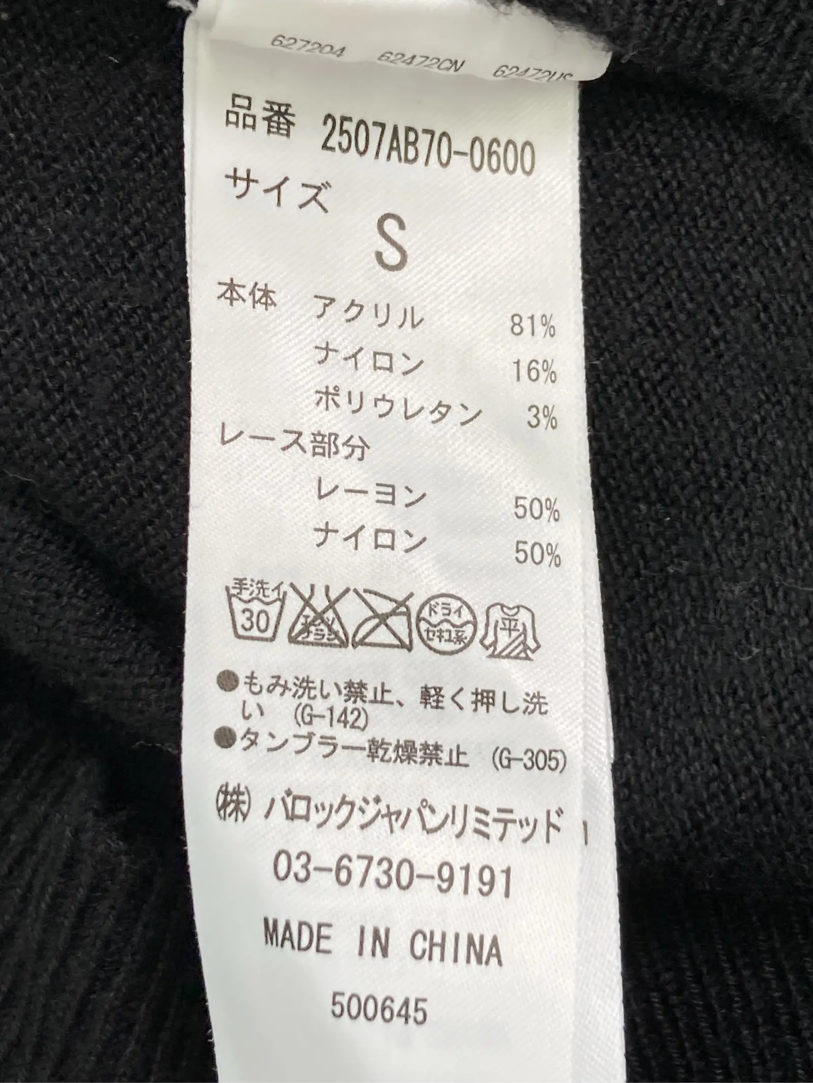 https://r2-worker.digdig.jp/product/effe563e-5142-42c0-aa07-beb04cf733a3/d2d7ebf7-36b1-4bc8-b2ed-d019dd667fa4