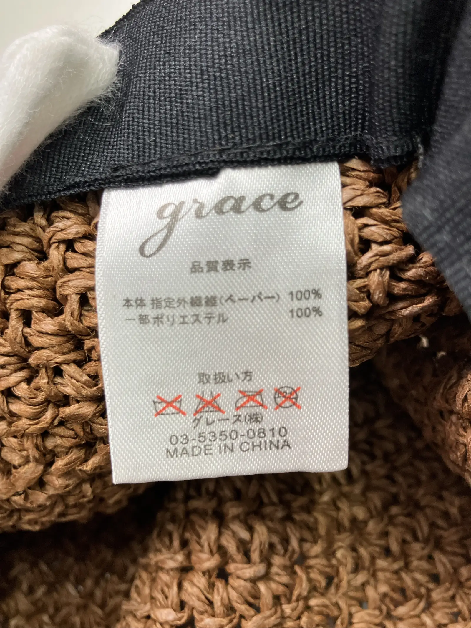https://r2-worker.digdig.jp/product/effe5889-4205-4128-bcd2-588f8dfb834b/b64a48f2-94dd-4fae-8e1c-a72861626b44