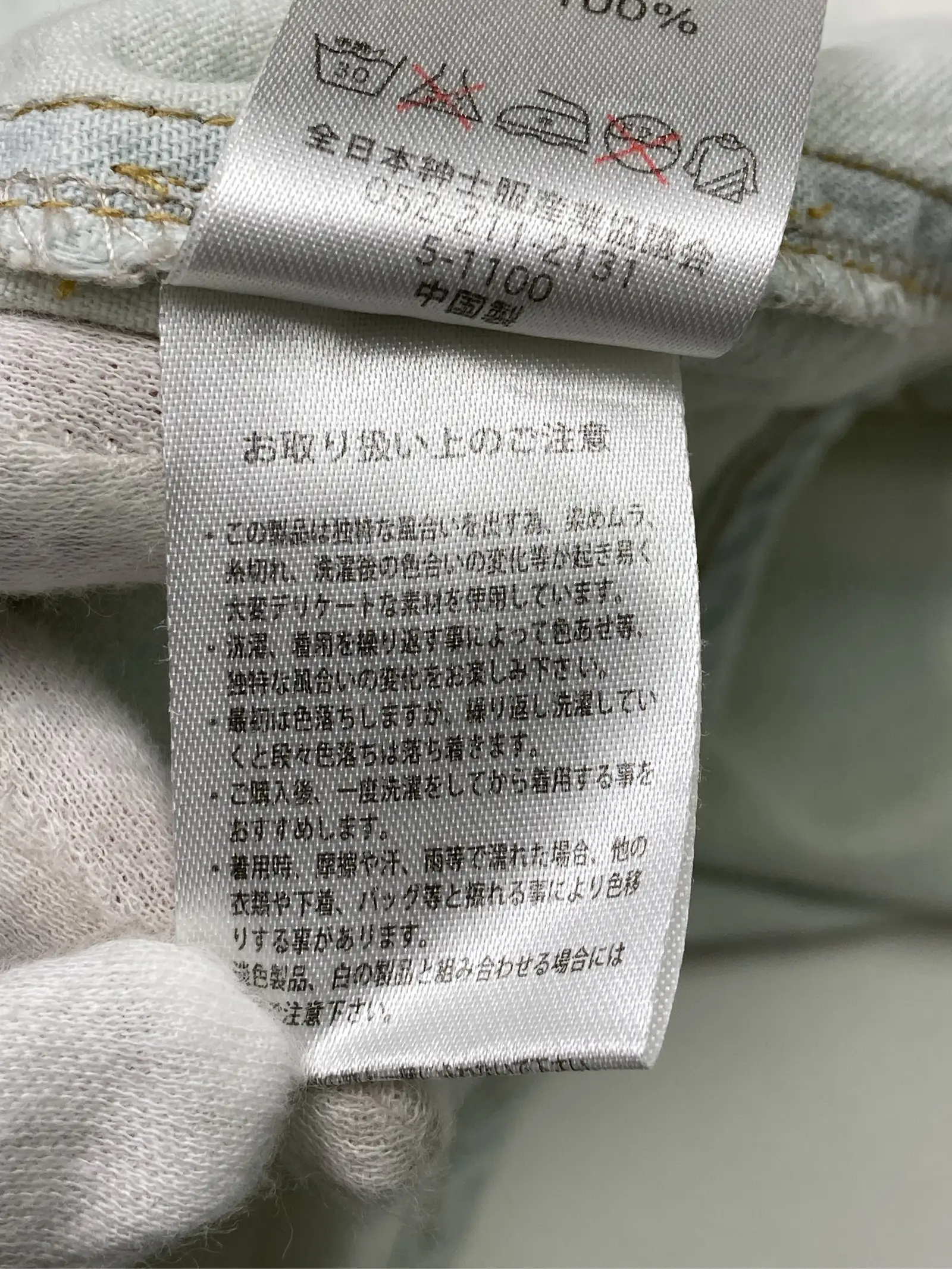 https://r2-worker.digdig.jp/product/efff2c8d-1f1d-41fe-88fc-6ffac25218ca/1ce47317-2e74-4e1b-bef2-b5eb789095c8