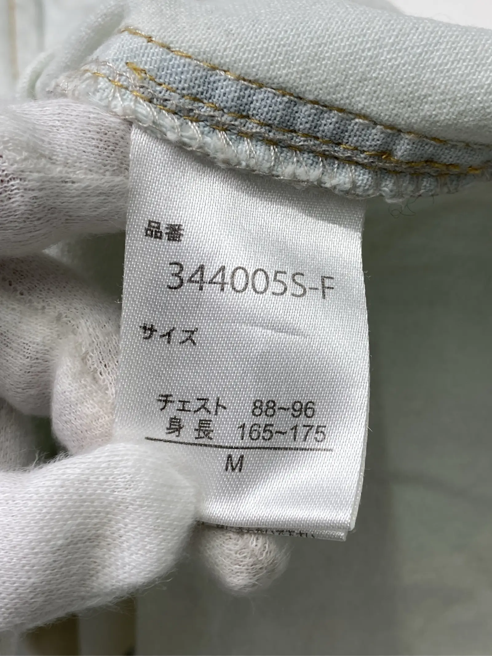 https://r2-worker.digdig.jp/product/efff2c8d-1f1d-41fe-88fc-6ffac25218ca/d685e4d2-e2dc-4771-9a46-024b85c80950