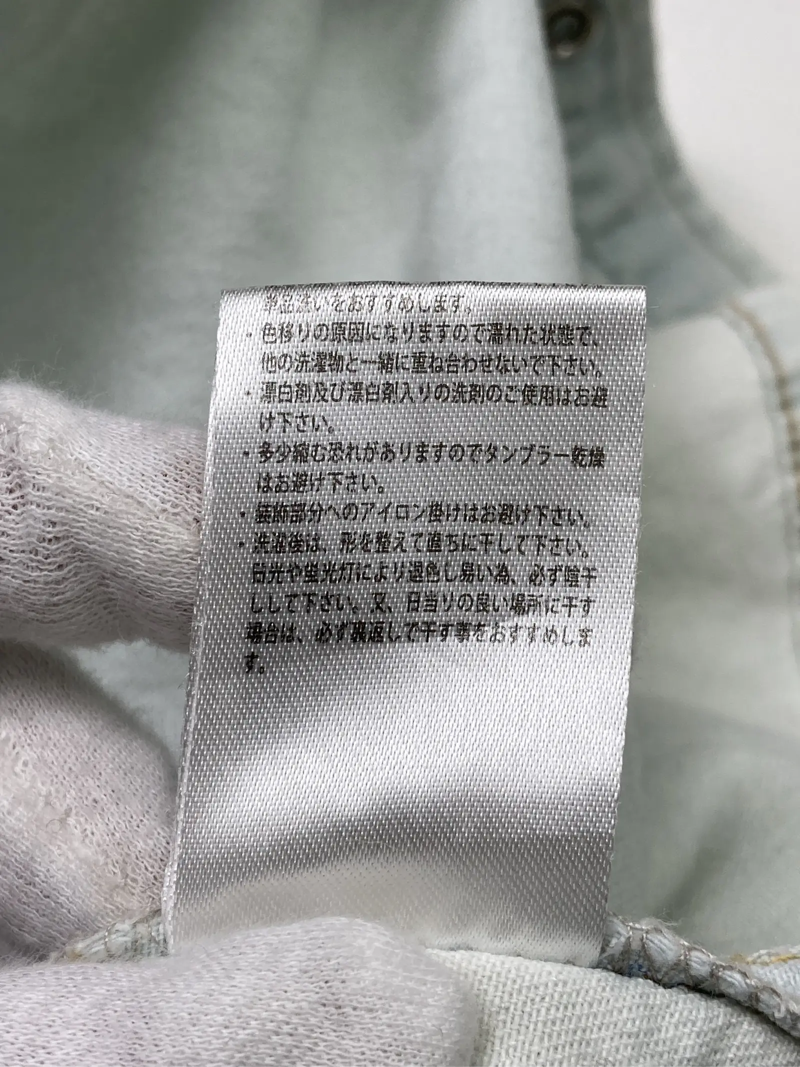 https://r2-worker.digdig.jp/product/efff2c8d-1f1d-41fe-88fc-6ffac25218ca/f207b0cb-ec1d-431a-b728-eebd3a97de78