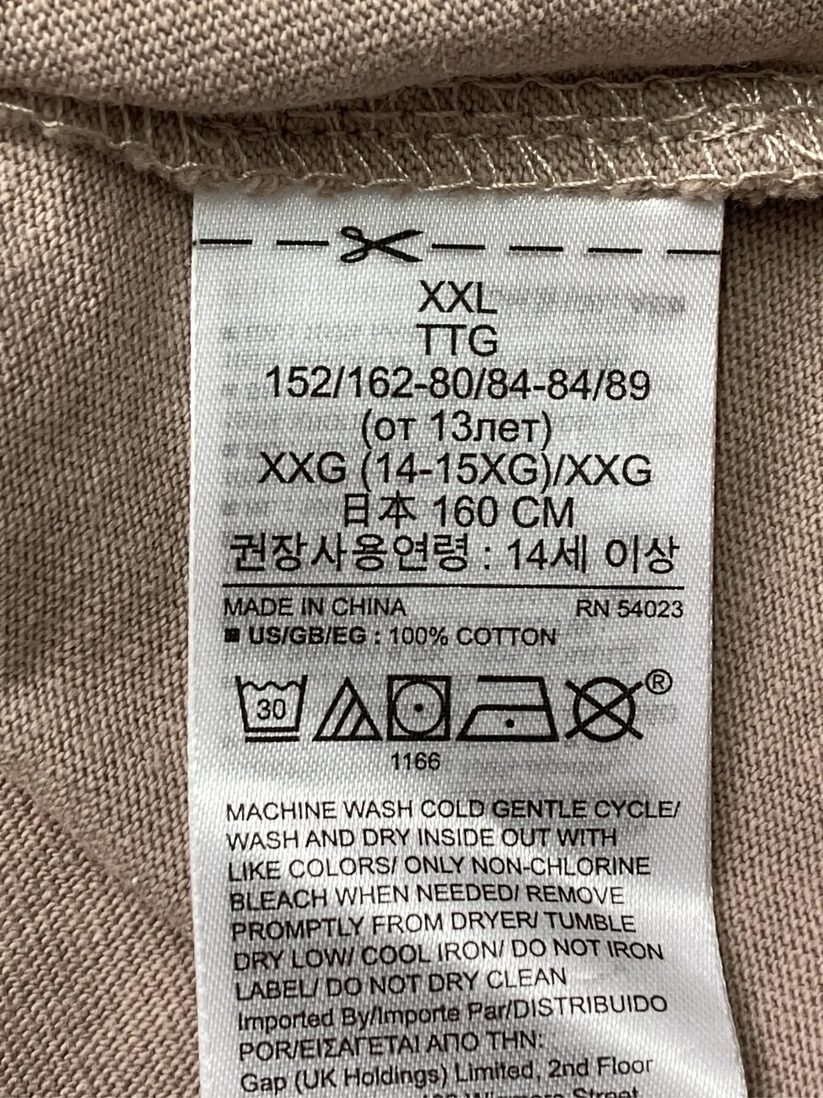 https://r2-worker.digdig.jp/product/efff2fad-2527-46fe-8678-8cab8070e536/6b5ee548-8f0d-4938-8ce1-d91ccf5ed352
