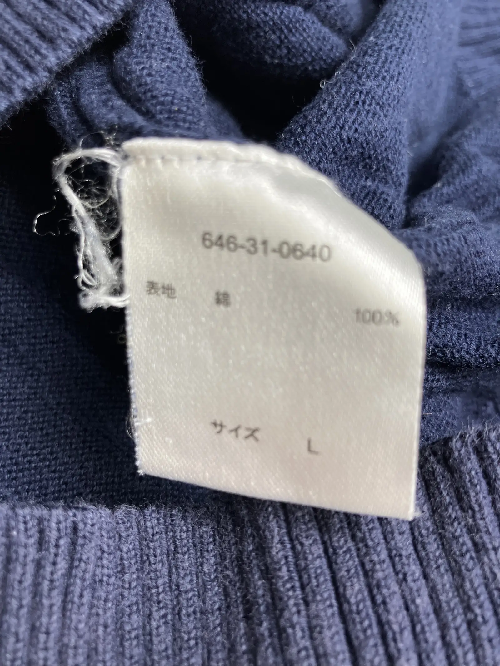 https://r2-worker.digdig.jp/product/f0004721-764e-431e-a754-5e7183fb7e00/786f20ee-f1e0-4243-853b-62fe4cec6940