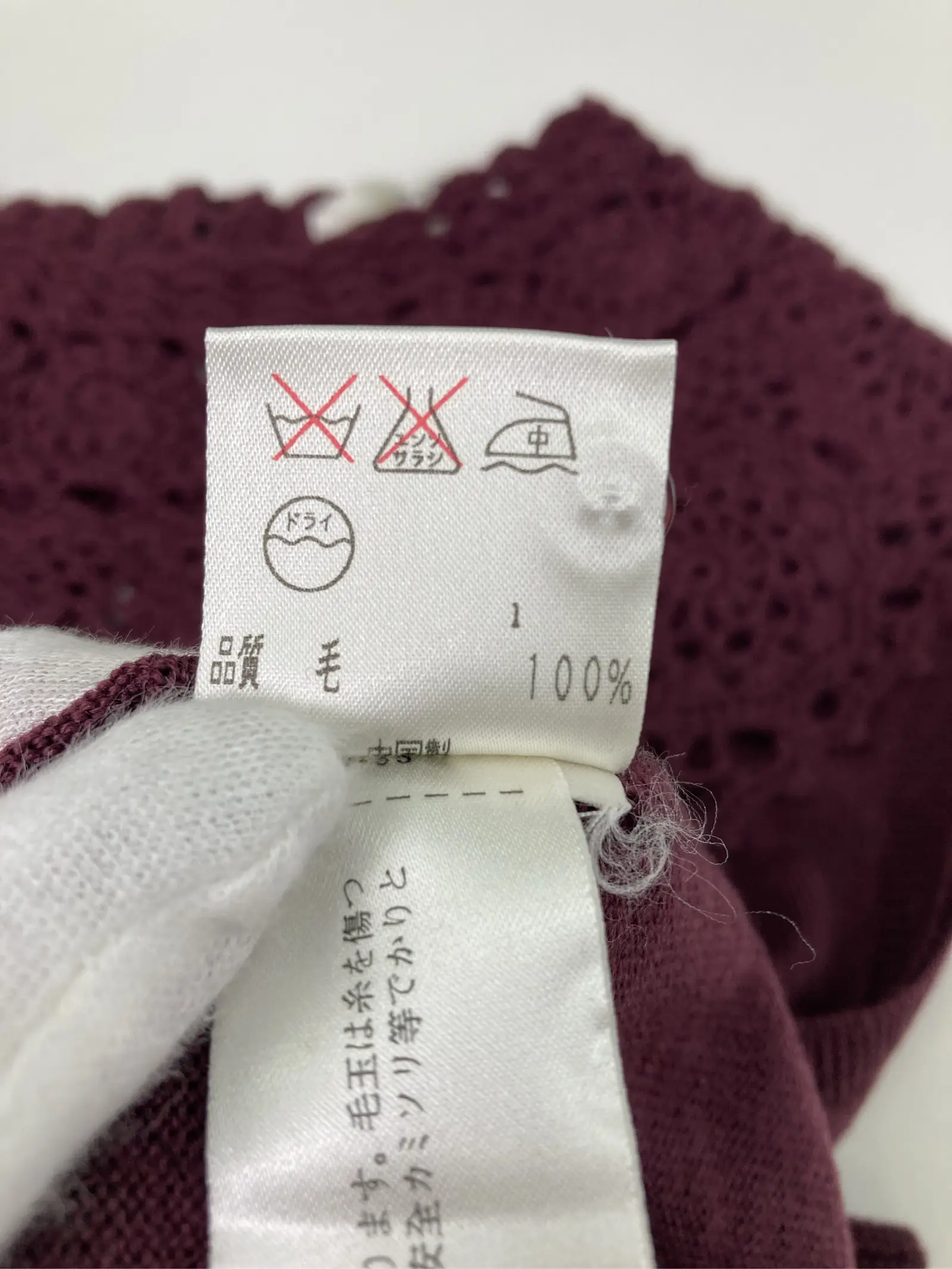 https://r2-worker.digdig.jp/product/f000fc4d-ffb5-49e7-84be-aec1d00774f7/4042dfaa-4428-483b-bb4c-87b66a9bda93