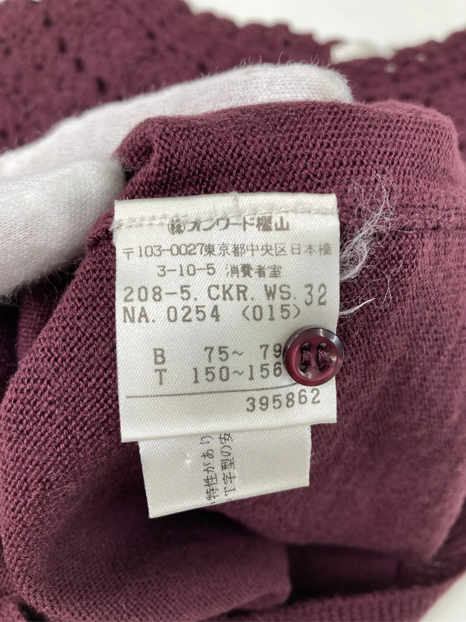 https://r2-worker.digdig.jp/product/f000fc4d-ffb5-49e7-84be-aec1d00774f7/46d051a5-4713-4aae-a2e5-b439abb25e8e