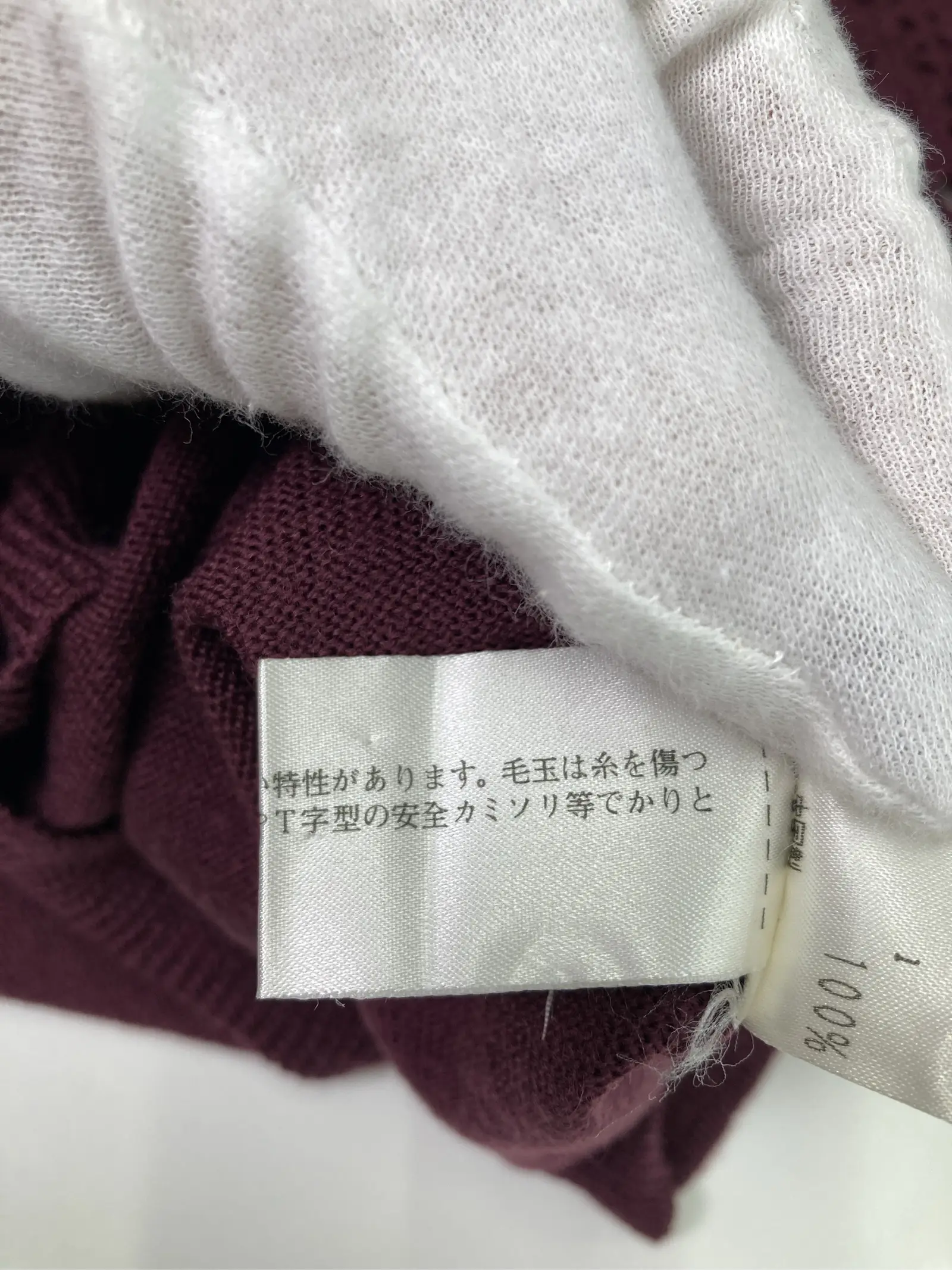 https://r2-worker.digdig.jp/product/f000fc4d-ffb5-49e7-84be-aec1d00774f7/c0eab932-15c3-43ab-9ef5-09b917fe03a7