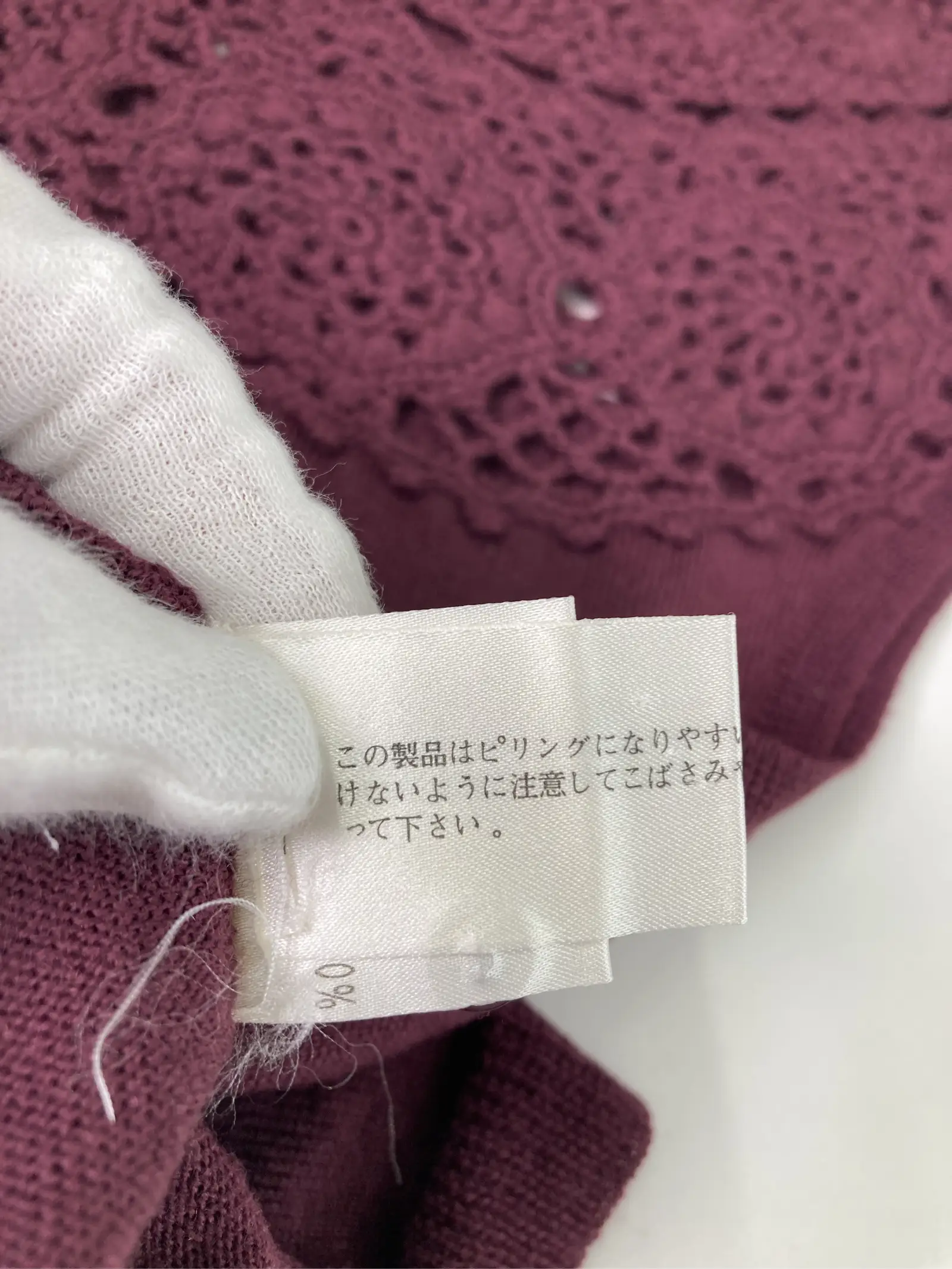 https://r2-worker.digdig.jp/product/f000fc4d-ffb5-49e7-84be-aec1d00774f7/c2cd5c14-d2c2-4e9d-a0e9-af29283964ee