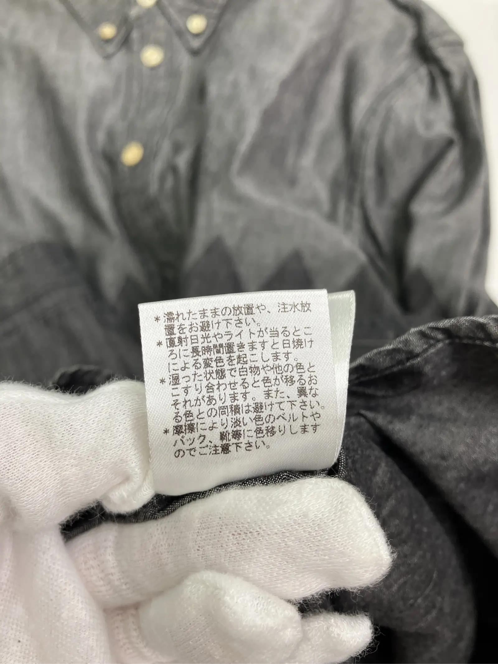 https://r2-worker.digdig.jp/product/f0014152-e0e8-45f1-8db9-b0bca2916fb3/1ffc8afc-bebe-47c4-adeb-6d96358731ce