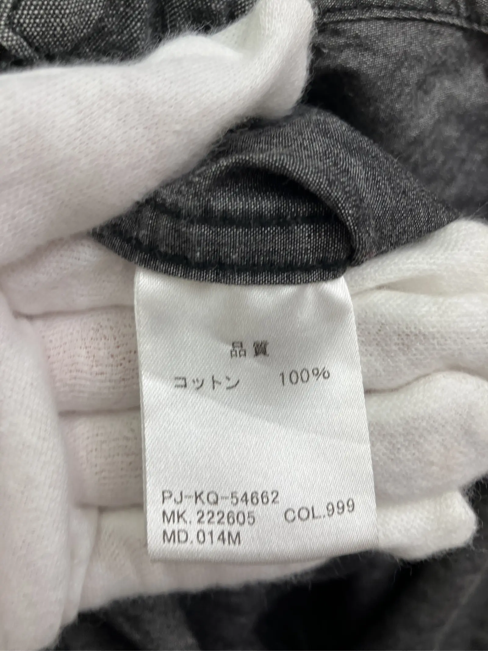 https://r2-worker.digdig.jp/product/f0014152-e0e8-45f1-8db9-b0bca2916fb3/2af9c253-1789-4f73-9f38-f953d98e61e4