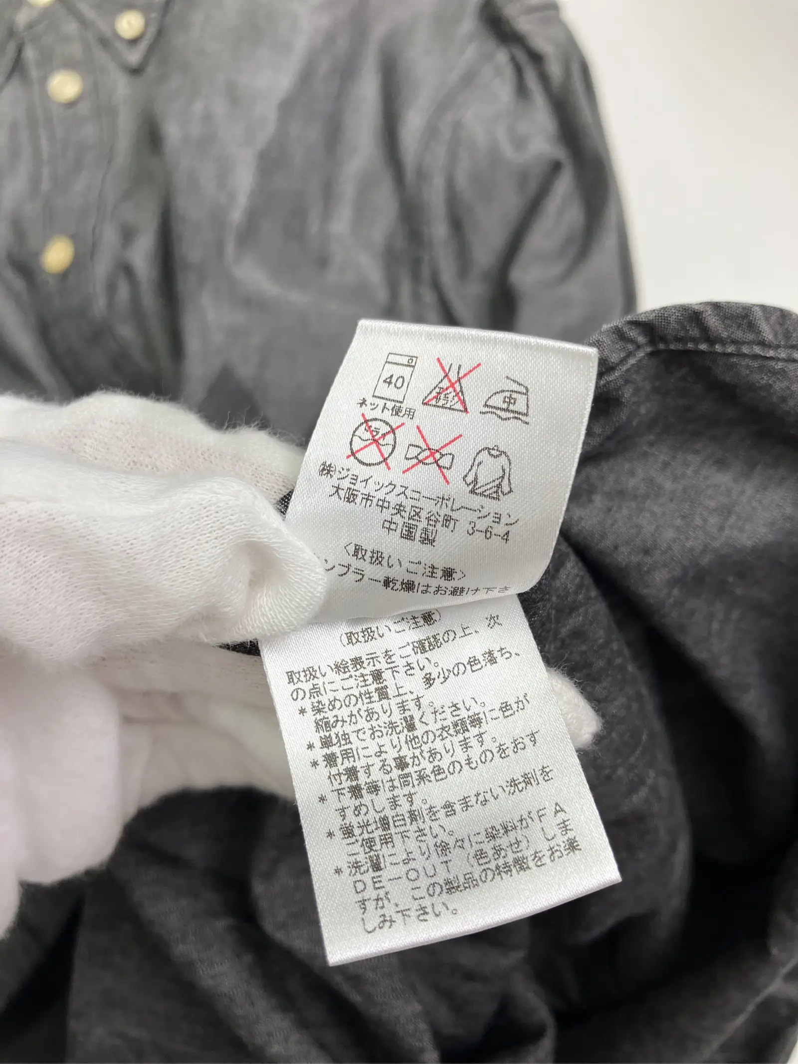 https://r2-worker.digdig.jp/product/f0014152-e0e8-45f1-8db9-b0bca2916fb3/e5ec1a67-d26a-4fa3-8936-4ee243938b71