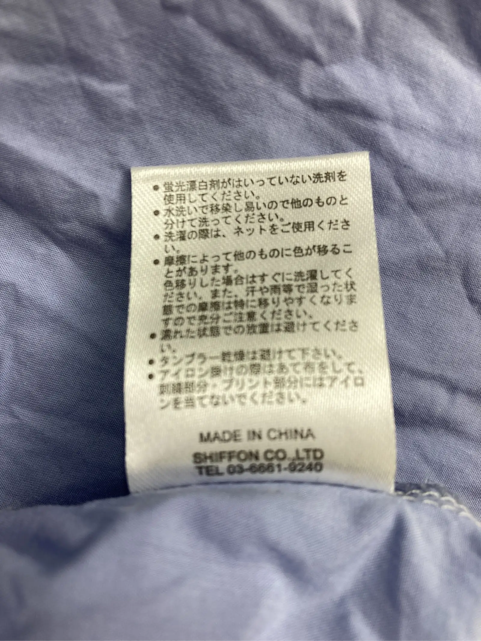 https://r2-worker.digdig.jp/product/f0014d2c-c84f-484c-9667-c956f652f0a2/2dbb09b3-ab6a-4ef4-bb9b-6a257dfde90b