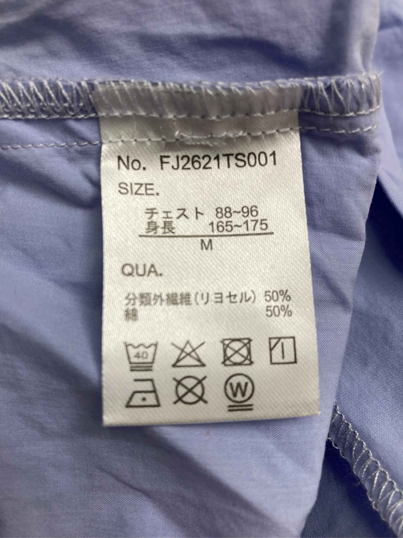 https://r2-worker.digdig.jp/product/f0014d2c-c84f-484c-9667-c956f652f0a2/6b8e26c8-6a4b-49ed-946a-d27ab308800a