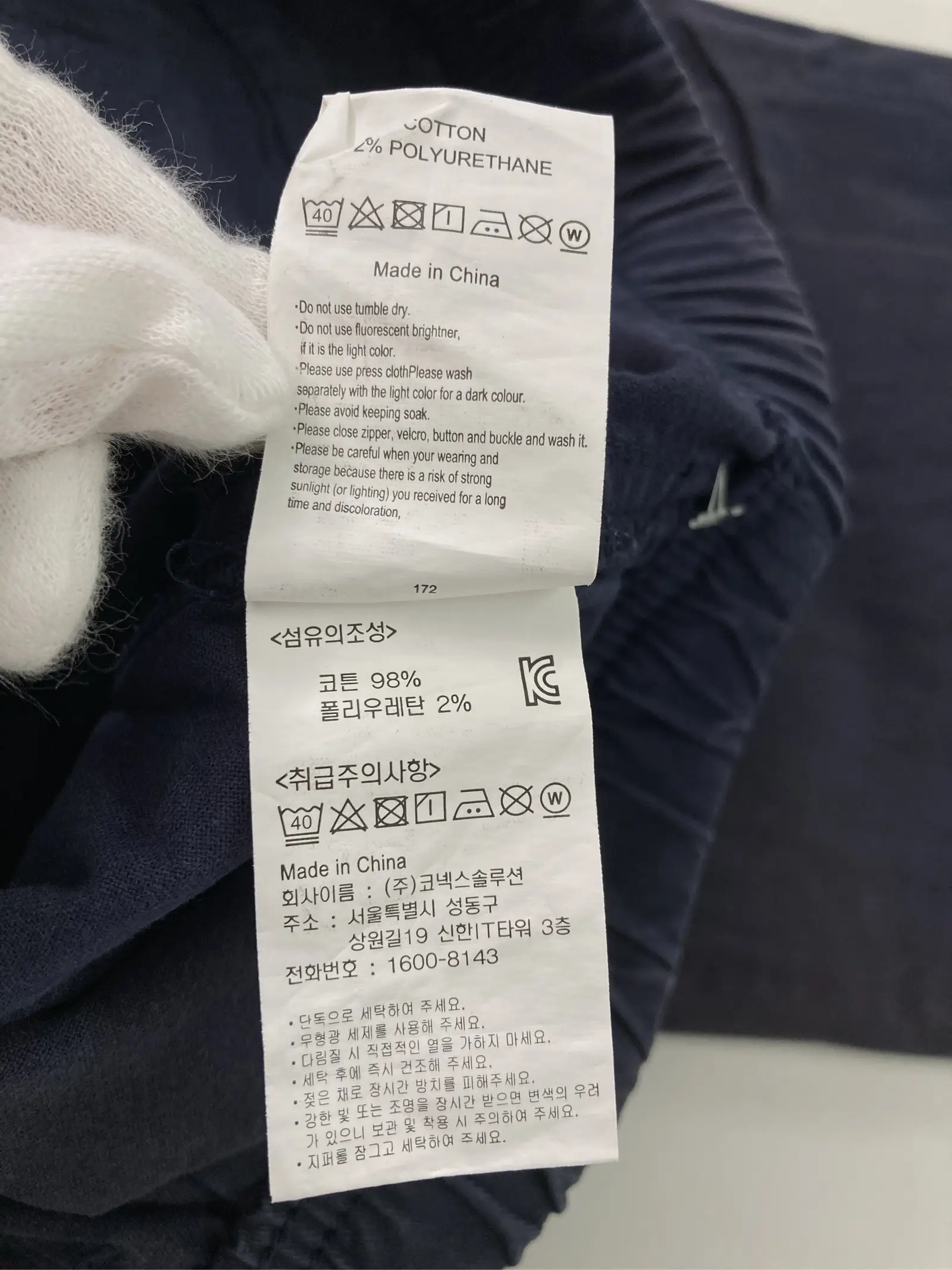 https://r2-worker.digdig.jp/product/f0015d50-d91d-410c-abc2-bab70a902846/05018bd0-720c-44ec-8ef4-28076447be3a