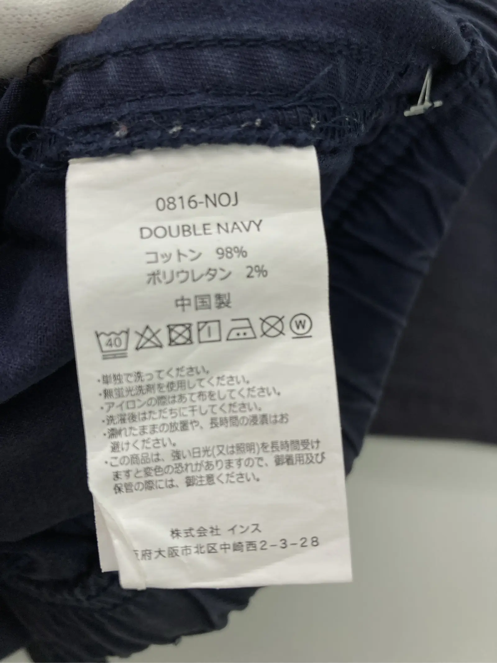 https://r2-worker.digdig.jp/product/f0015d50-d91d-410c-abc2-bab70a902846/544058a5-8e67-4e92-9082-482db87c2e09