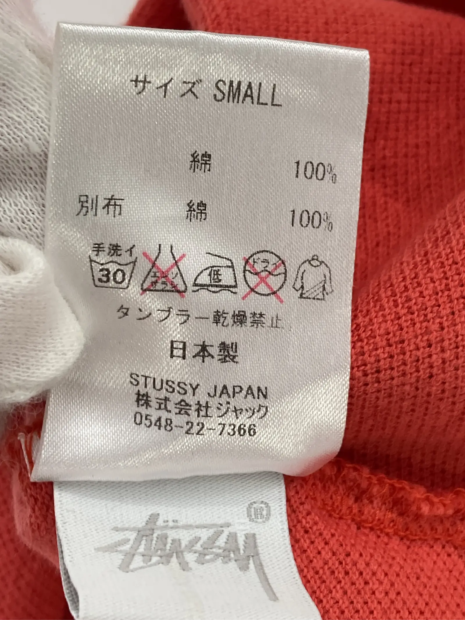 https://r2-worker.digdig.jp/product/f001b8ff-b98b-49ee-b09a-74d1abcc6e38/884b6d65-f590-42cf-b850-97e66c5b5128