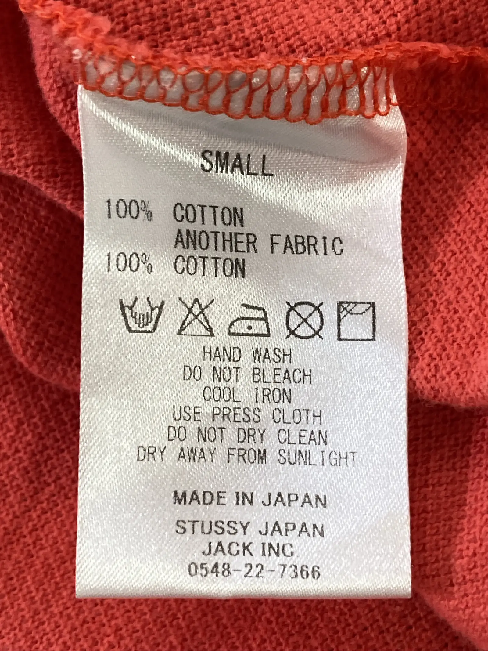 https://r2-worker.digdig.jp/product/f001b8ff-b98b-49ee-b09a-74d1abcc6e38/d2857a0a-a43a-4d35-95e9-aef4411bc2bd