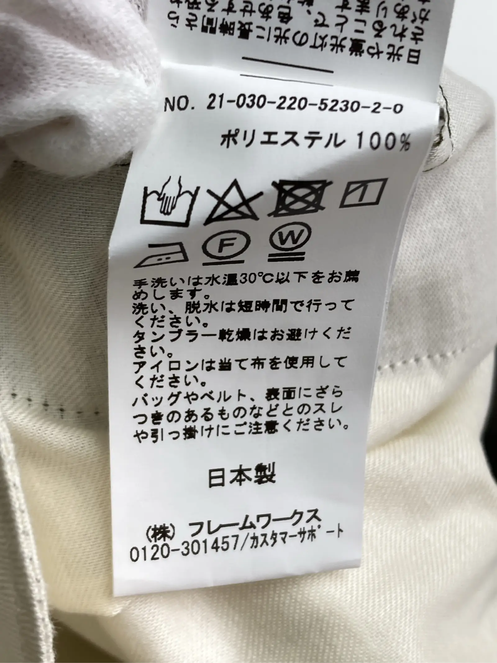 https://r2-worker.digdig.jp/product/f001dd97-3f21-4780-8e4c-891dfad4ffd1/95628a61-4105-4b7d-87e3-5eea9f8cd7aa