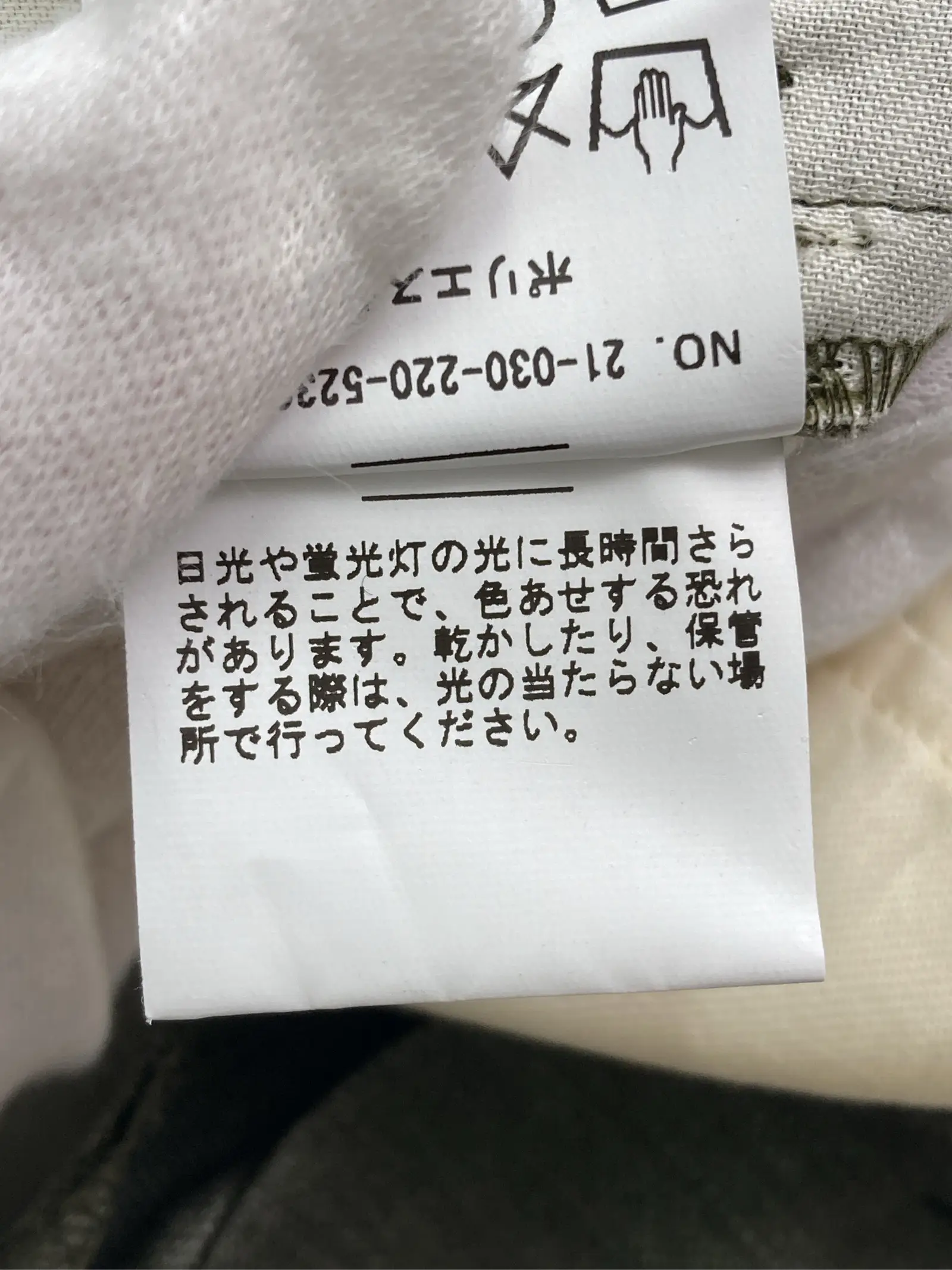 https://r2-worker.digdig.jp/product/f001dd97-3f21-4780-8e4c-891dfad4ffd1/b4520c9f-73d1-443d-ab3e-6738a0417253