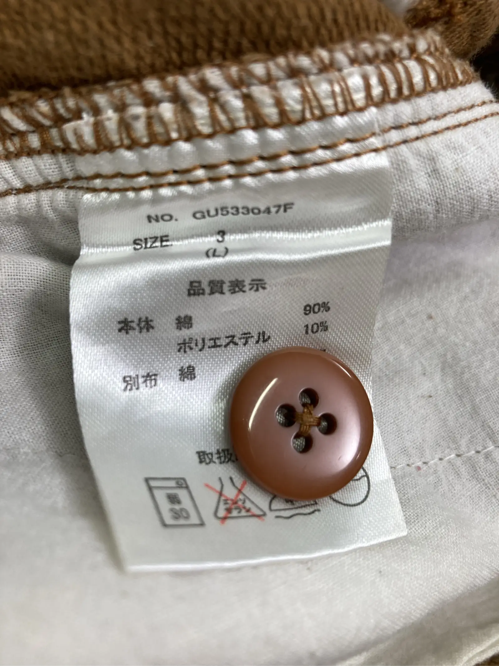 https://r2-worker.digdig.jp/product/f003877a-f587-413f-be96-c64e520352e6/527ef0c0-6787-402f-b8f4-469e44023de8