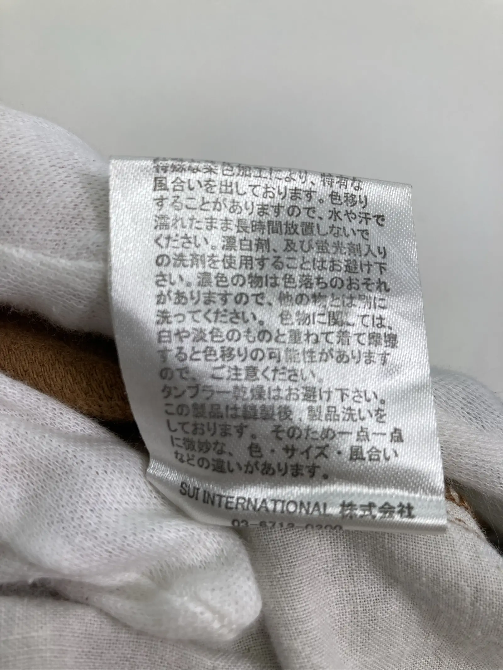 https://r2-worker.digdig.jp/product/f003877a-f587-413f-be96-c64e520352e6/85438da0-7937-49a3-94ca-05dd7b235e85