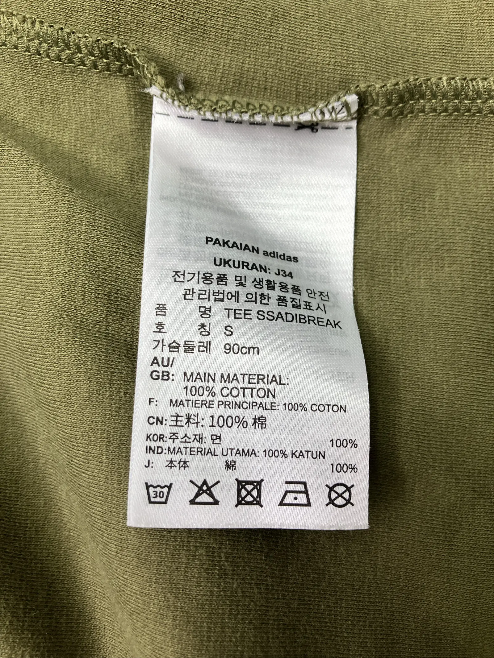 https://r2-worker.digdig.jp/product/f0041781-aaa6-4673-beda-90653ad49e6c/90a7e7d8-646f-408f-9761-d860637b913b