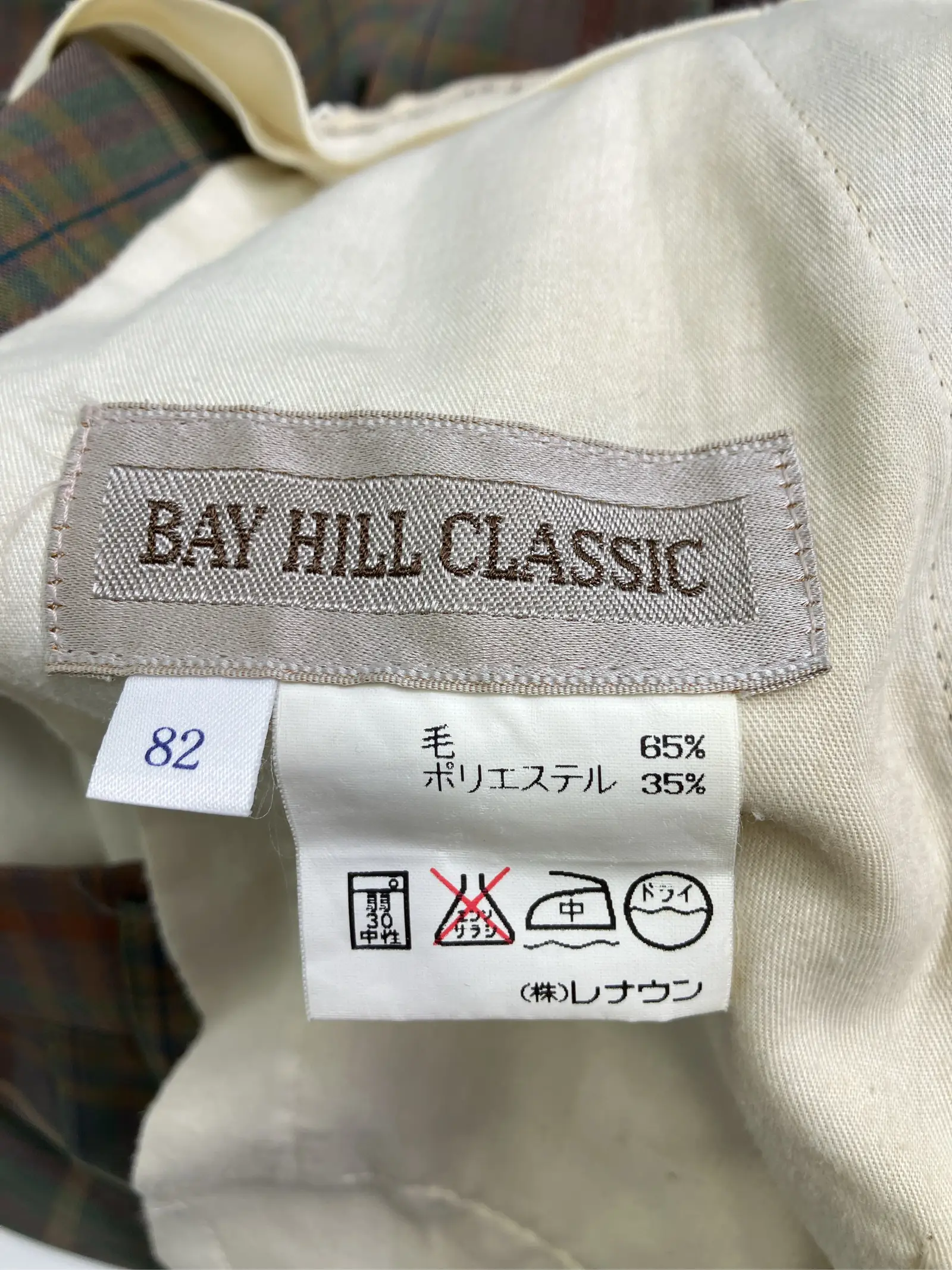 https://r2-worker.digdig.jp/product/f006186e-6bf8-44ff-811c-440529f762c5/4b34abca-02cf-45a4-9180-4e2fe8f4c9ca