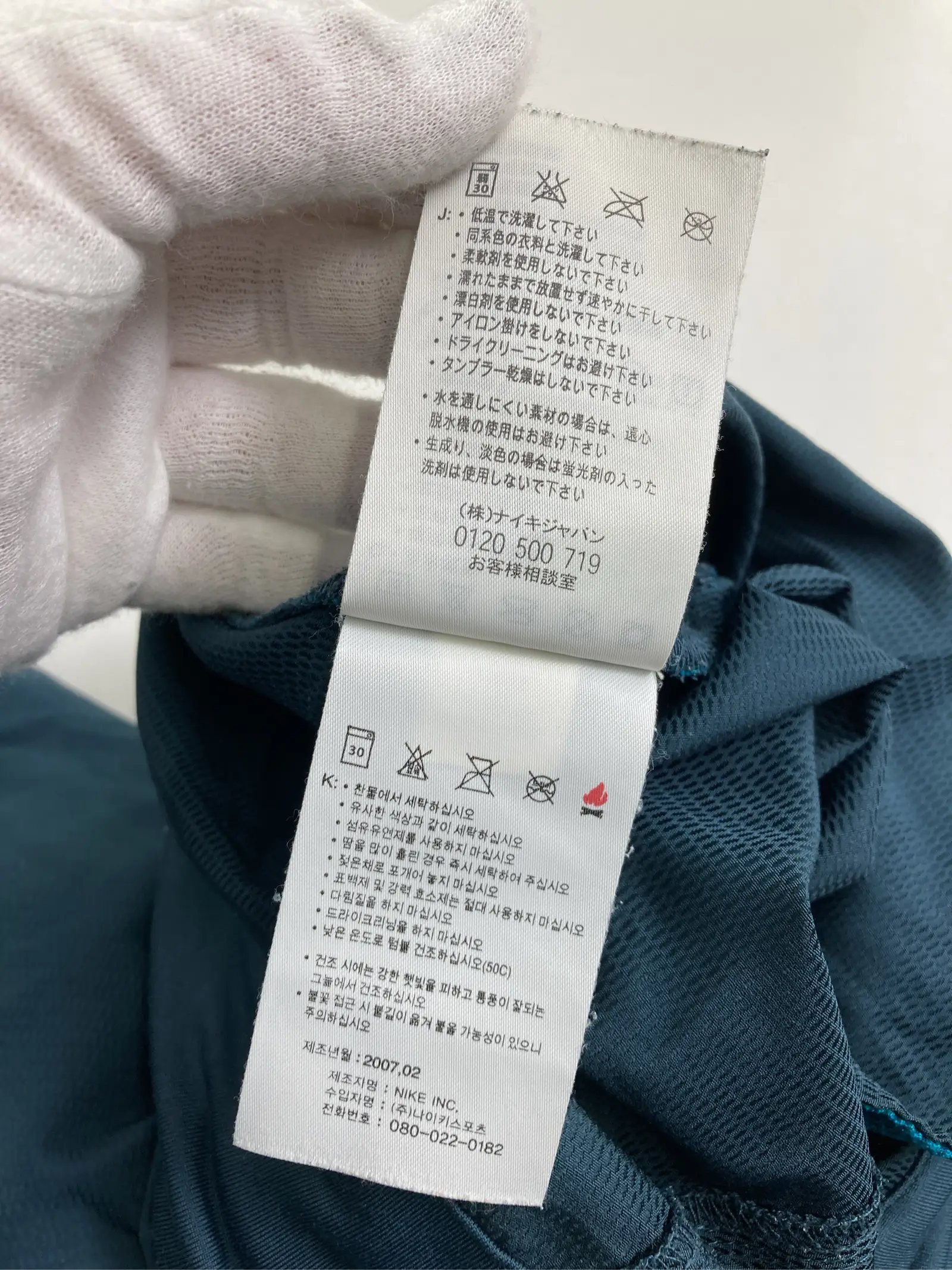 https://r2-worker.digdig.jp/product/f00947e7-a050-4cf5-a495-c9e594b241fa/8b7cc583-8f9a-4d46-b3c3-609284d4f7f0