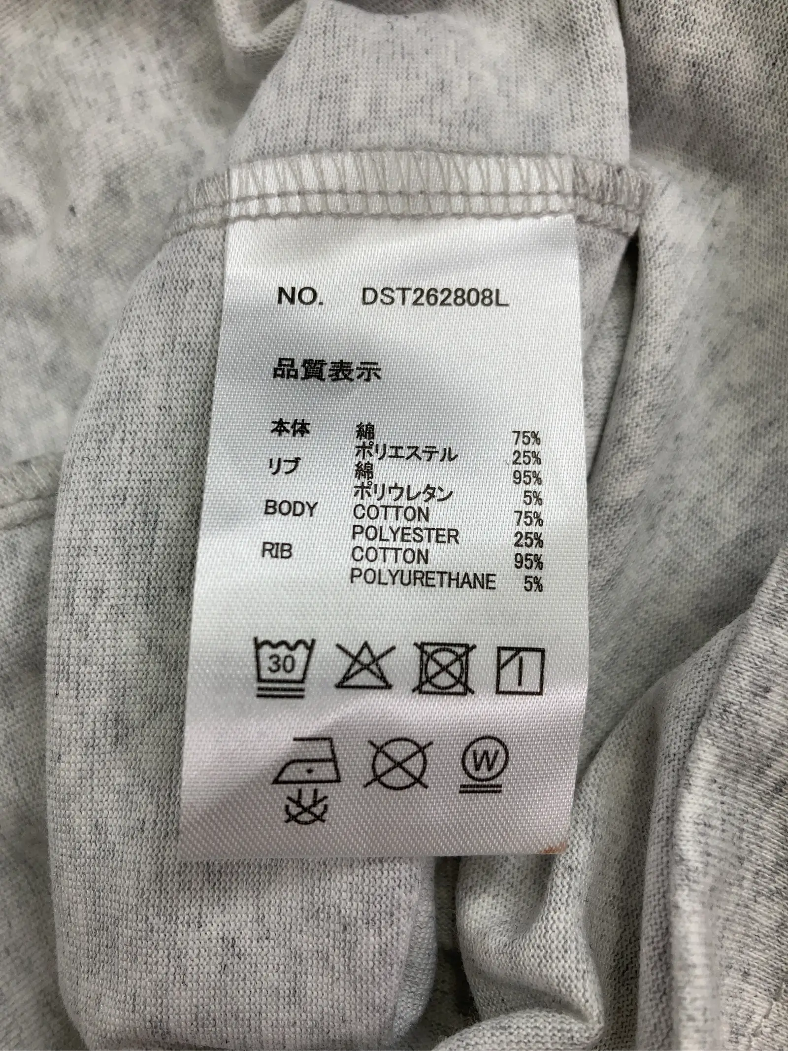 https://r2-worker.digdig.jp/product/f00aa94a-b2a9-4aa8-b43a-85a27c33b0c1/5f5fa938-2926-4682-a392-ca9a72a3c95e